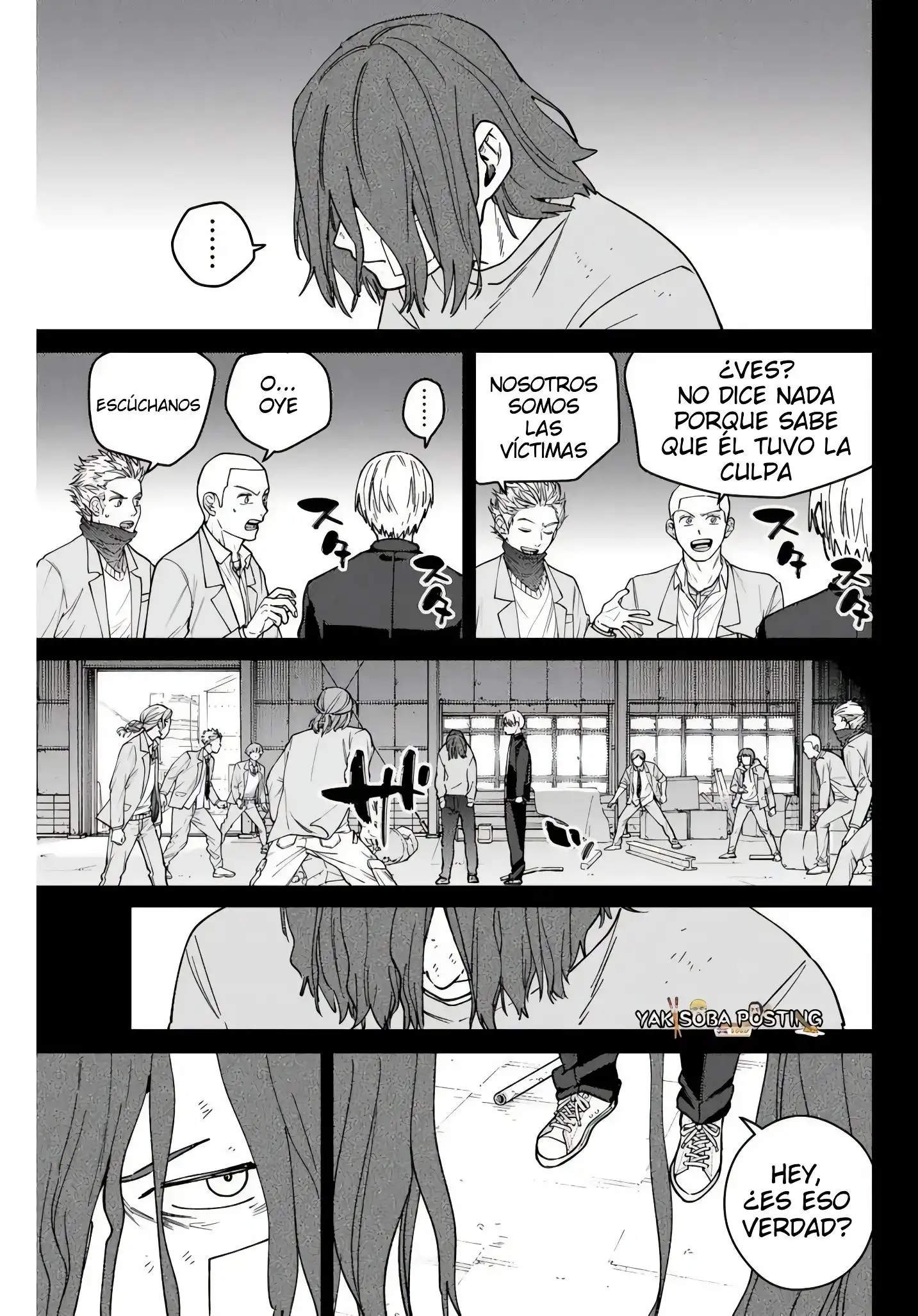 Read WIND BREAKER ES Manga Online