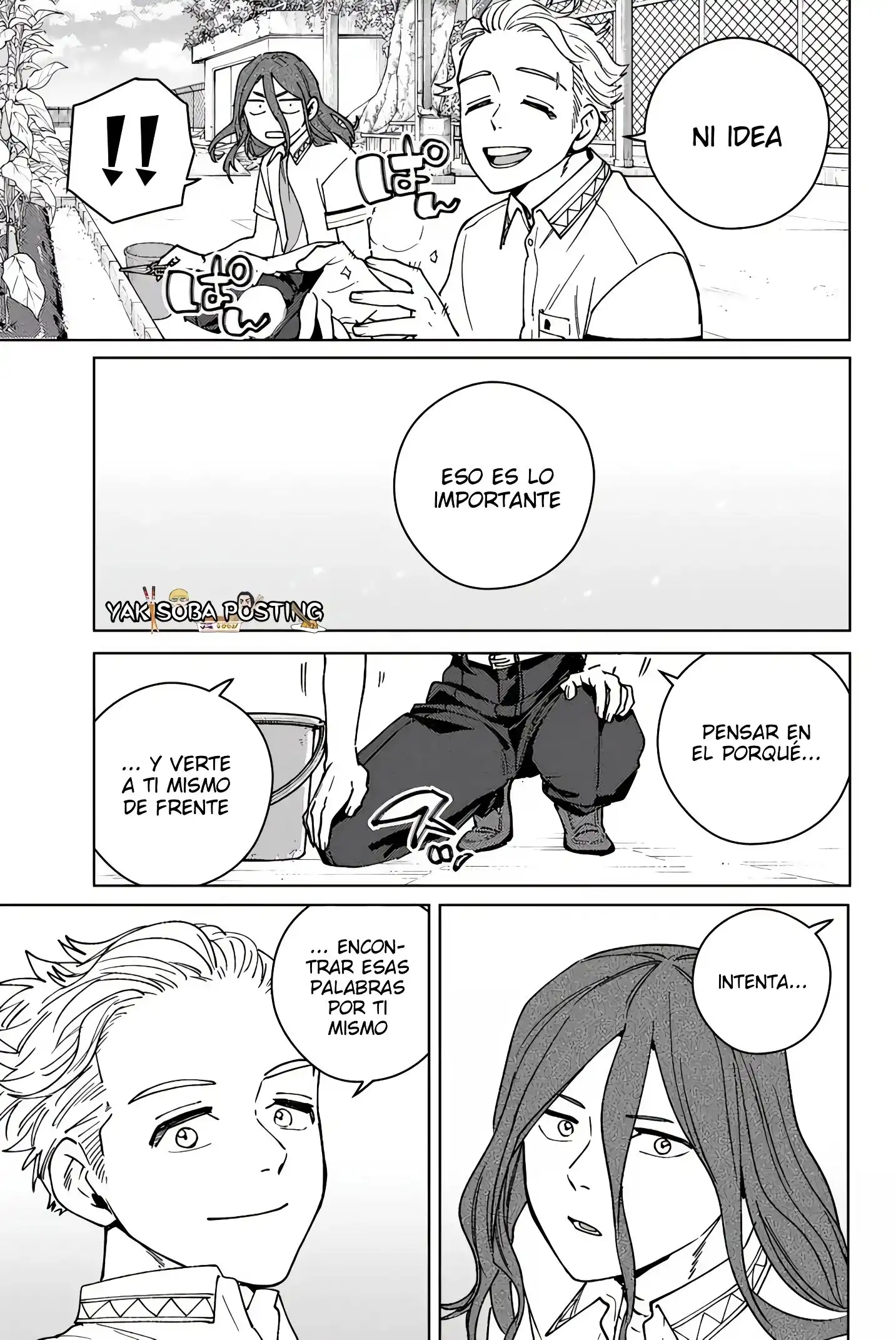 Read WIND BREAKER ES Manga Online