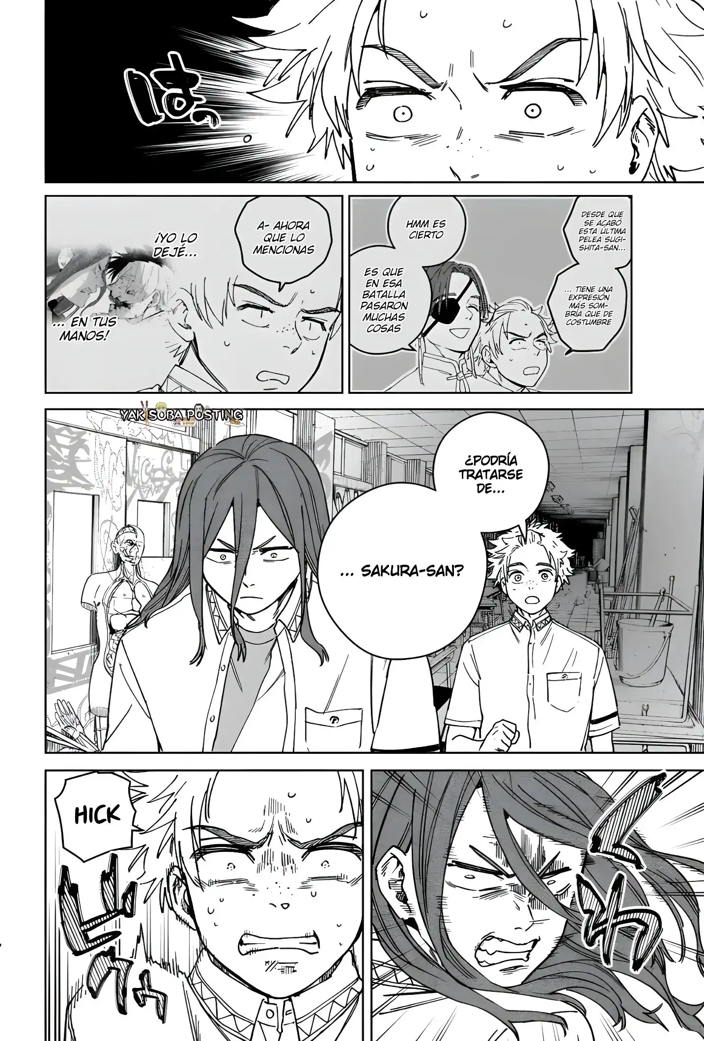 Read WIND BREAKER ES Manga Online