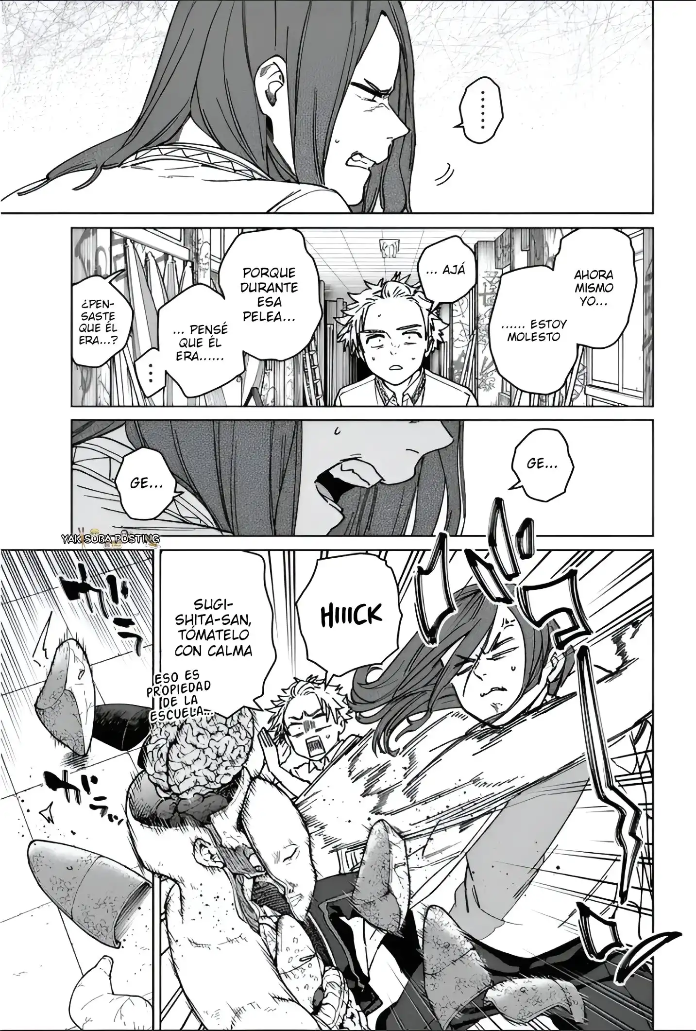 Read WIND BREAKER ES Manga Online