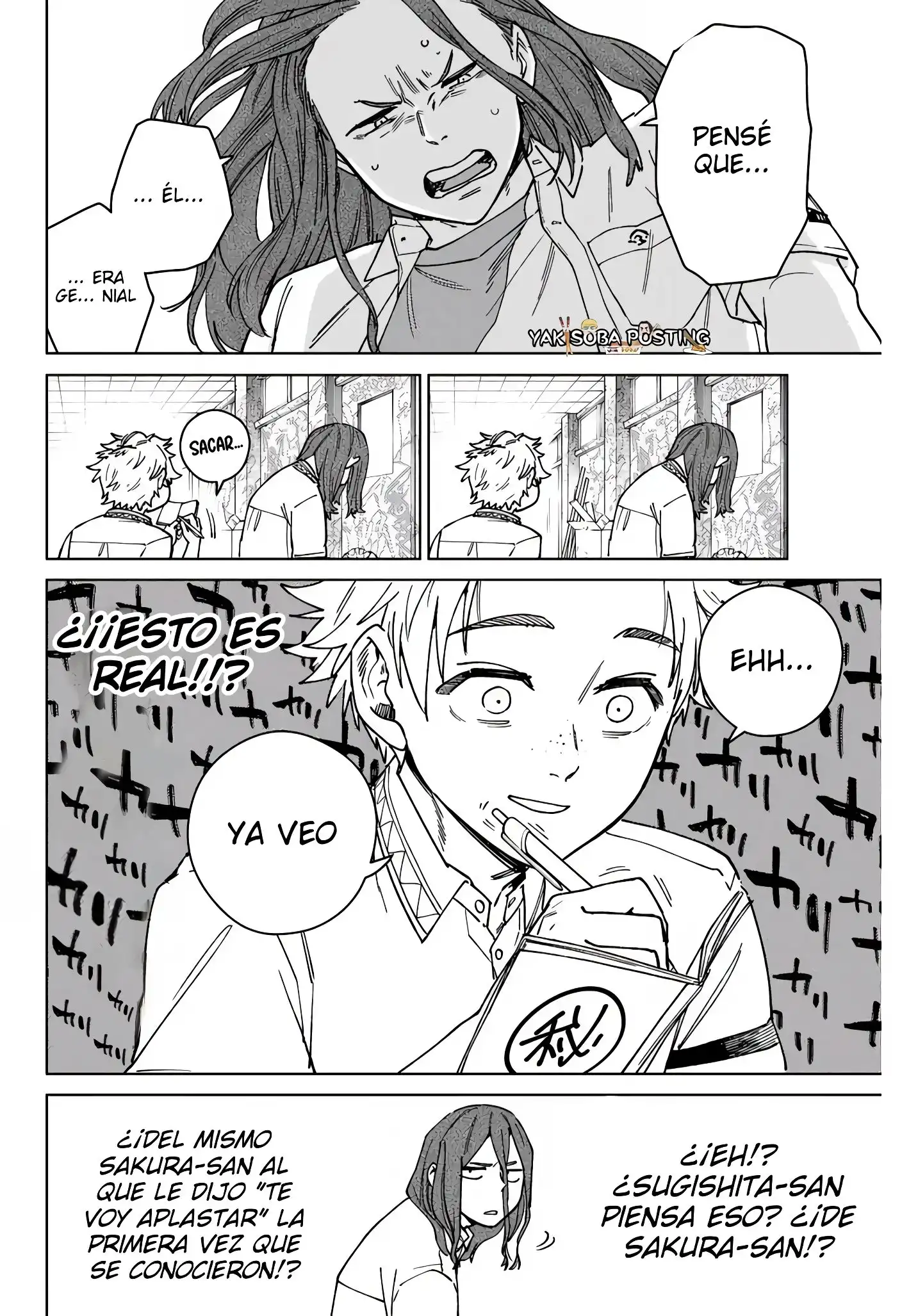 Read WIND BREAKER ES Manga Online