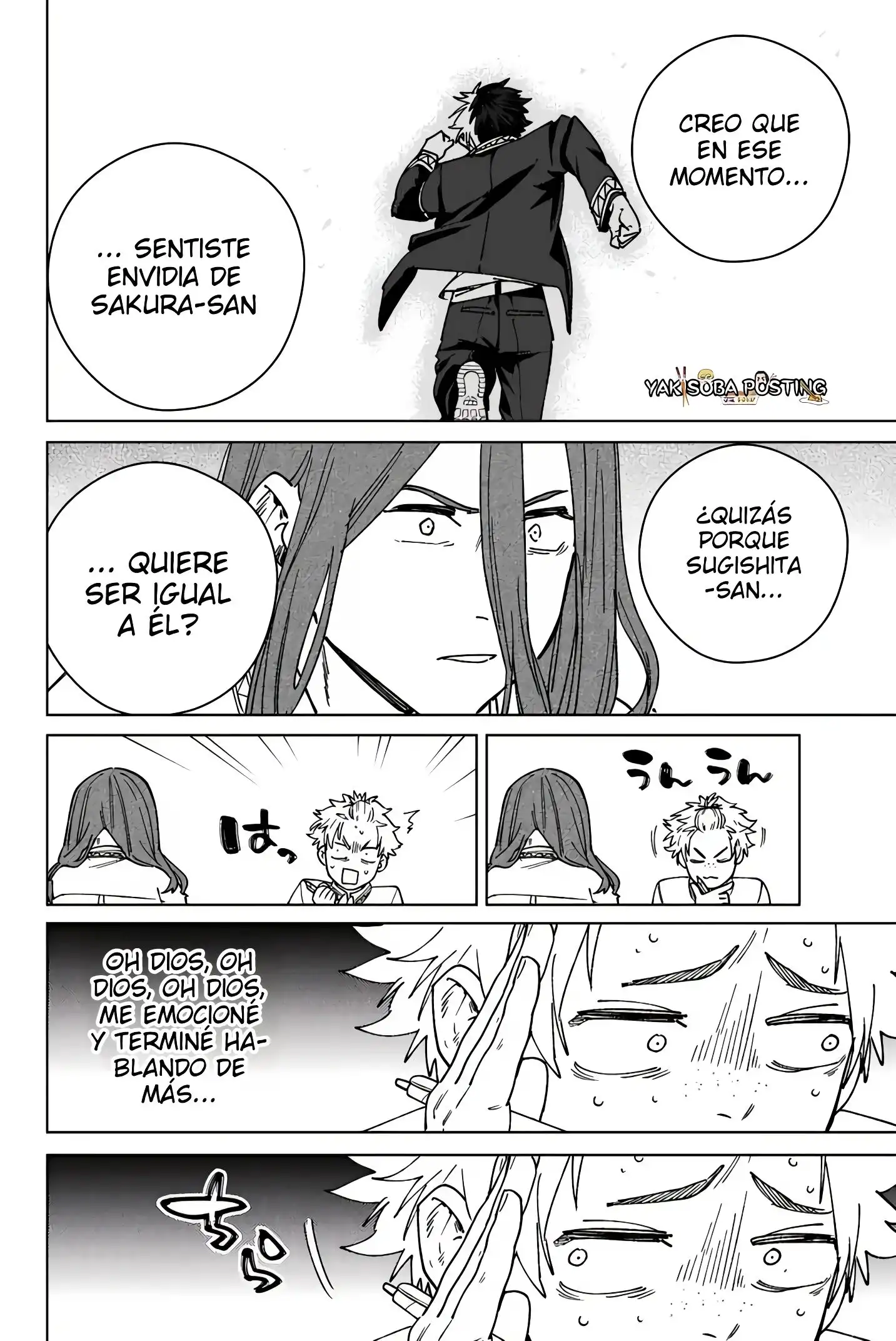 Read WIND BREAKER ES Manga Online