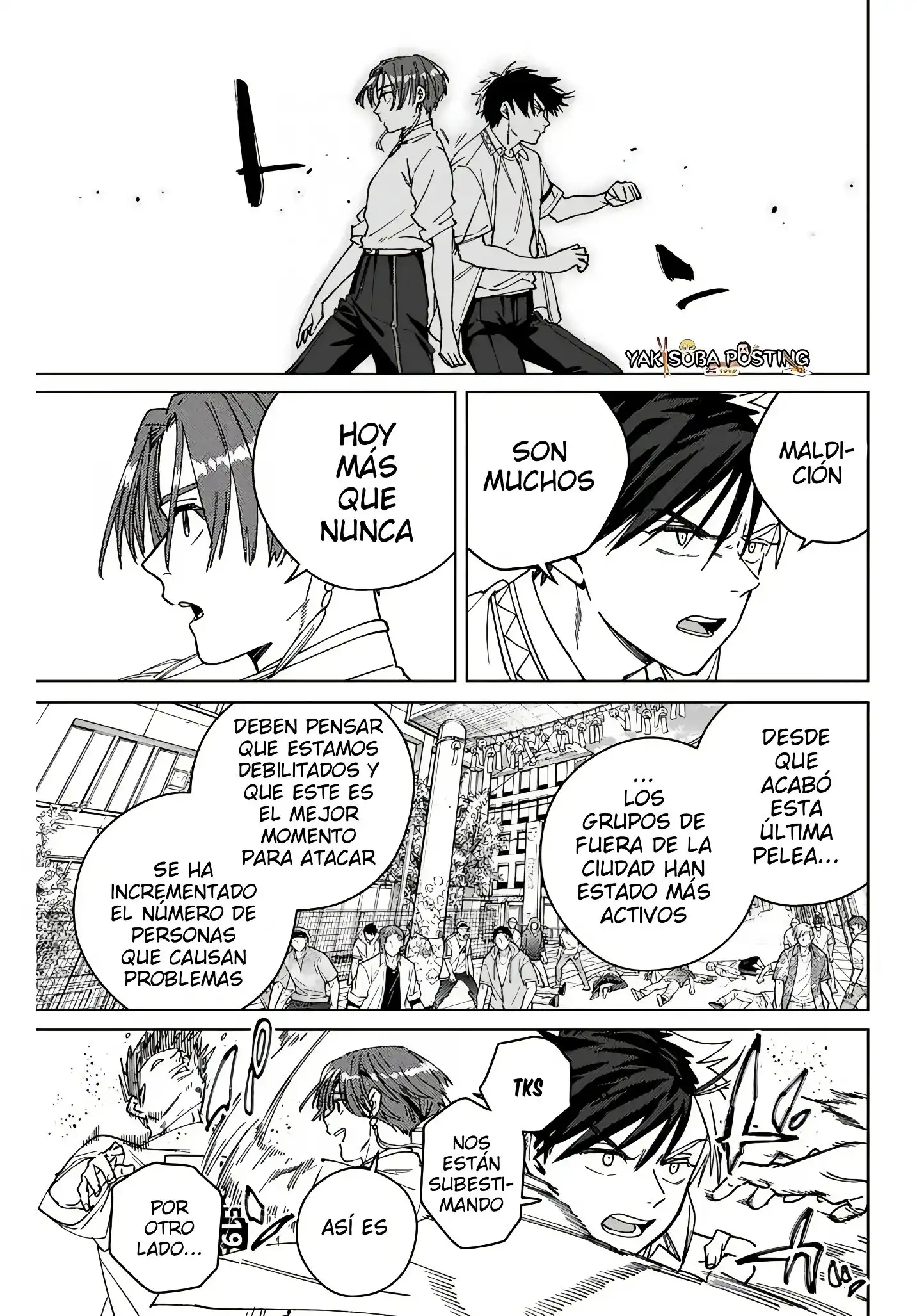 Read WIND BREAKER ES Manga Online