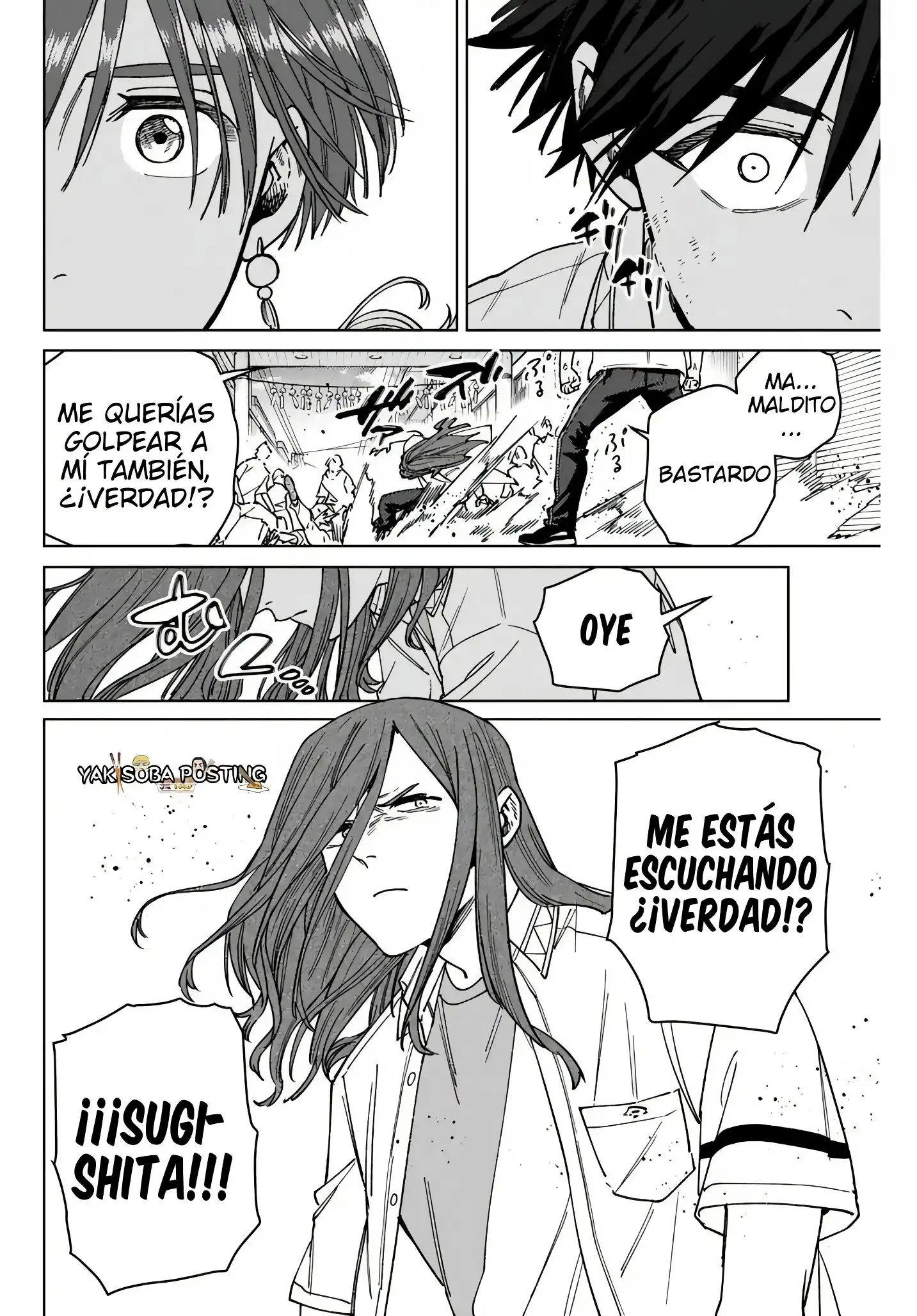 Read WIND BREAKER ES Manga Online