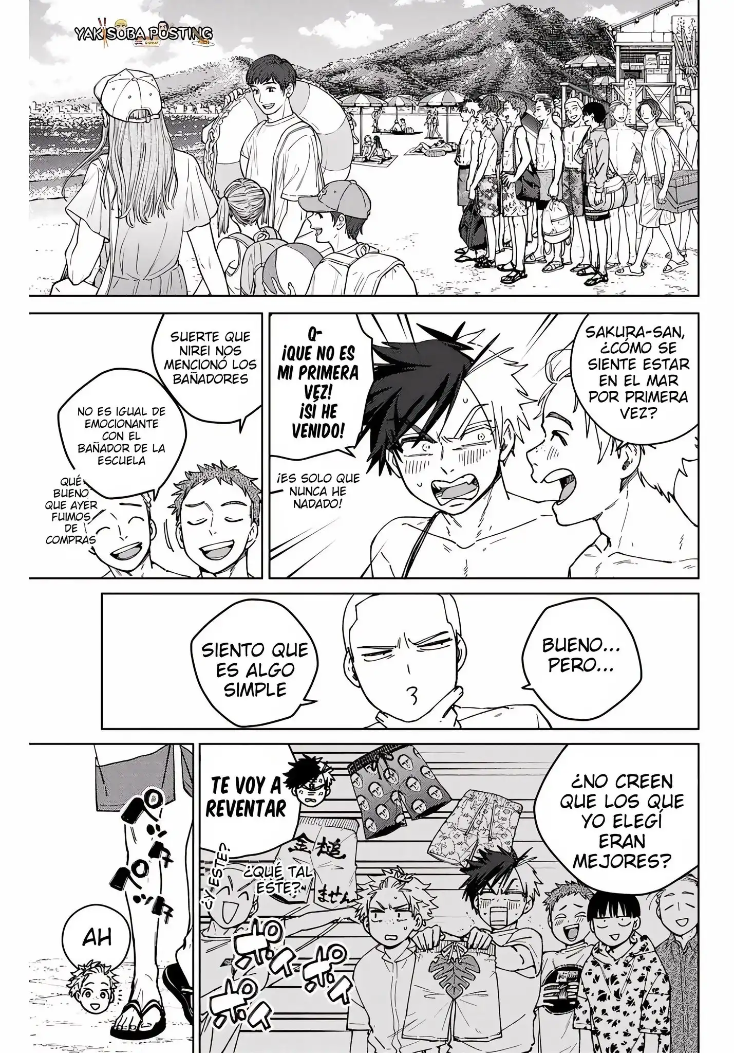 Read WIND BREAKER ES Manga Online