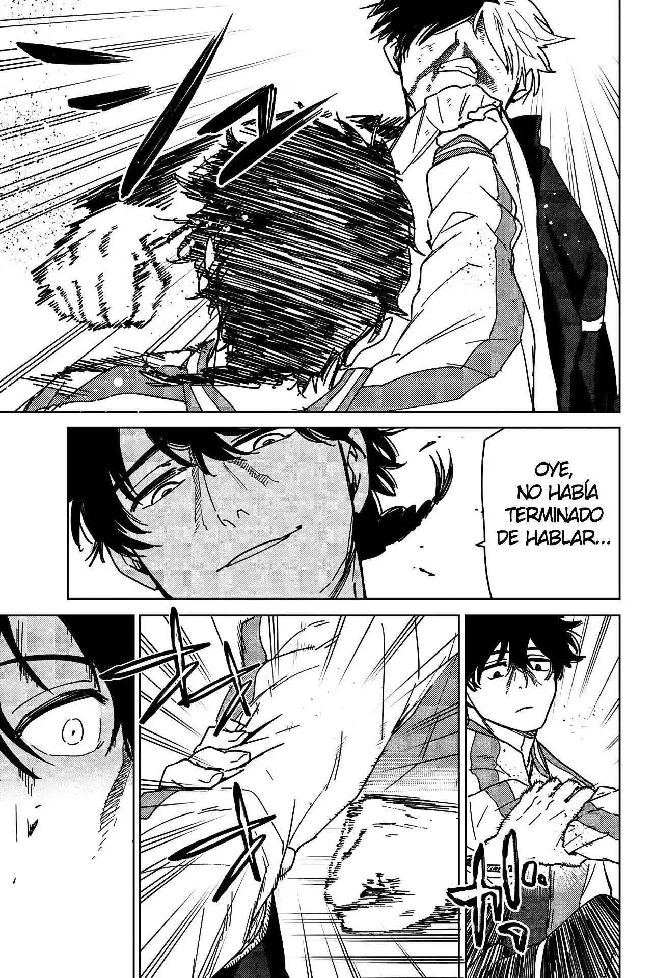 Read WIND BREAKER ES Manga Online
