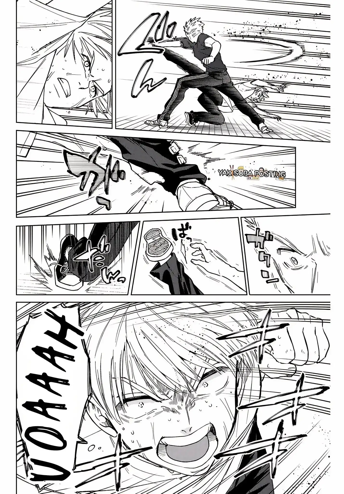 Read WIND BREAKER ES Manga Online