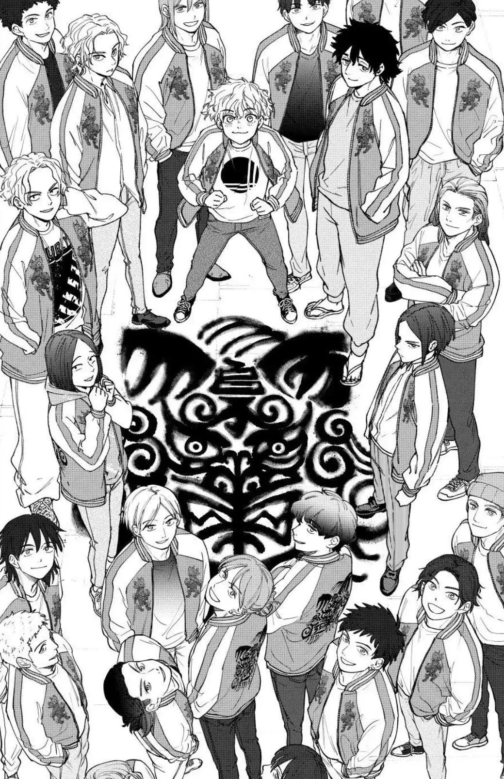 Read WIND BREAKER ES Manga Online