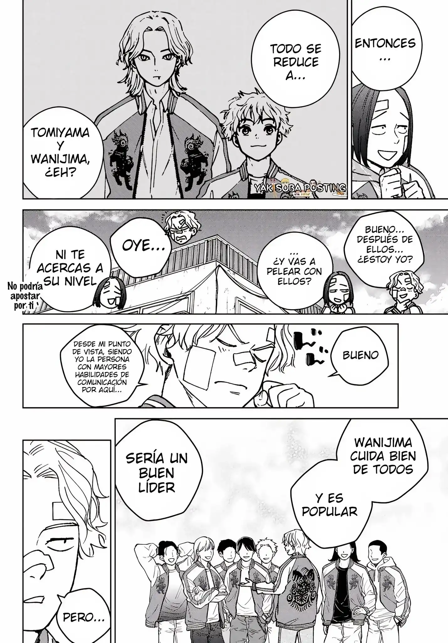 Read WIND BREAKER ES Manga Online
