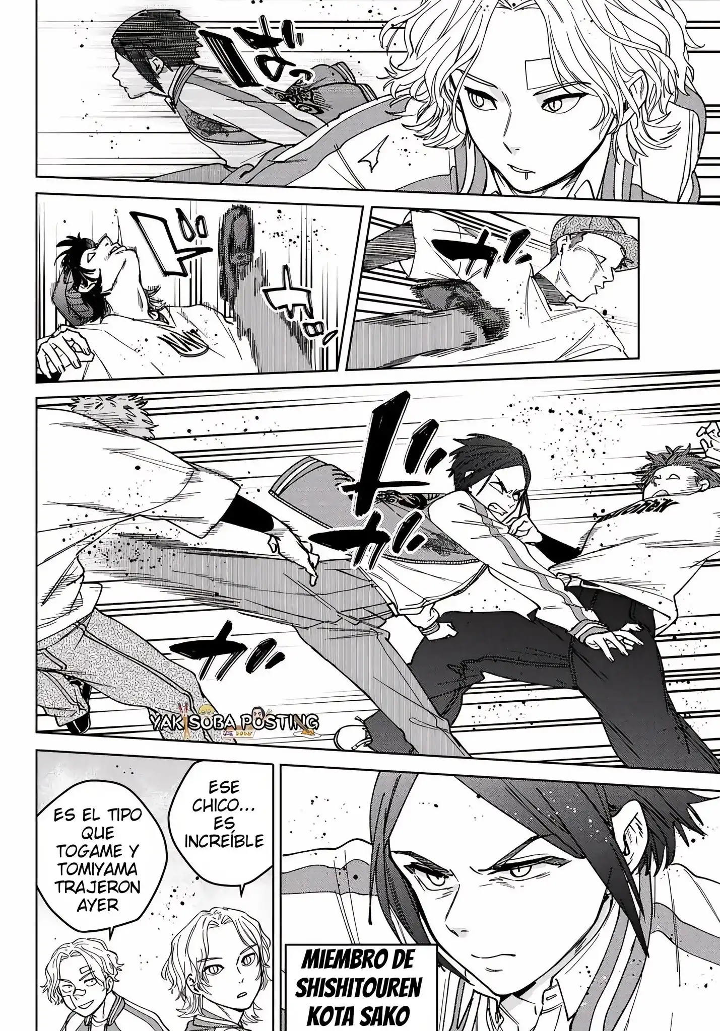 Read WIND BREAKER ES Manga Online