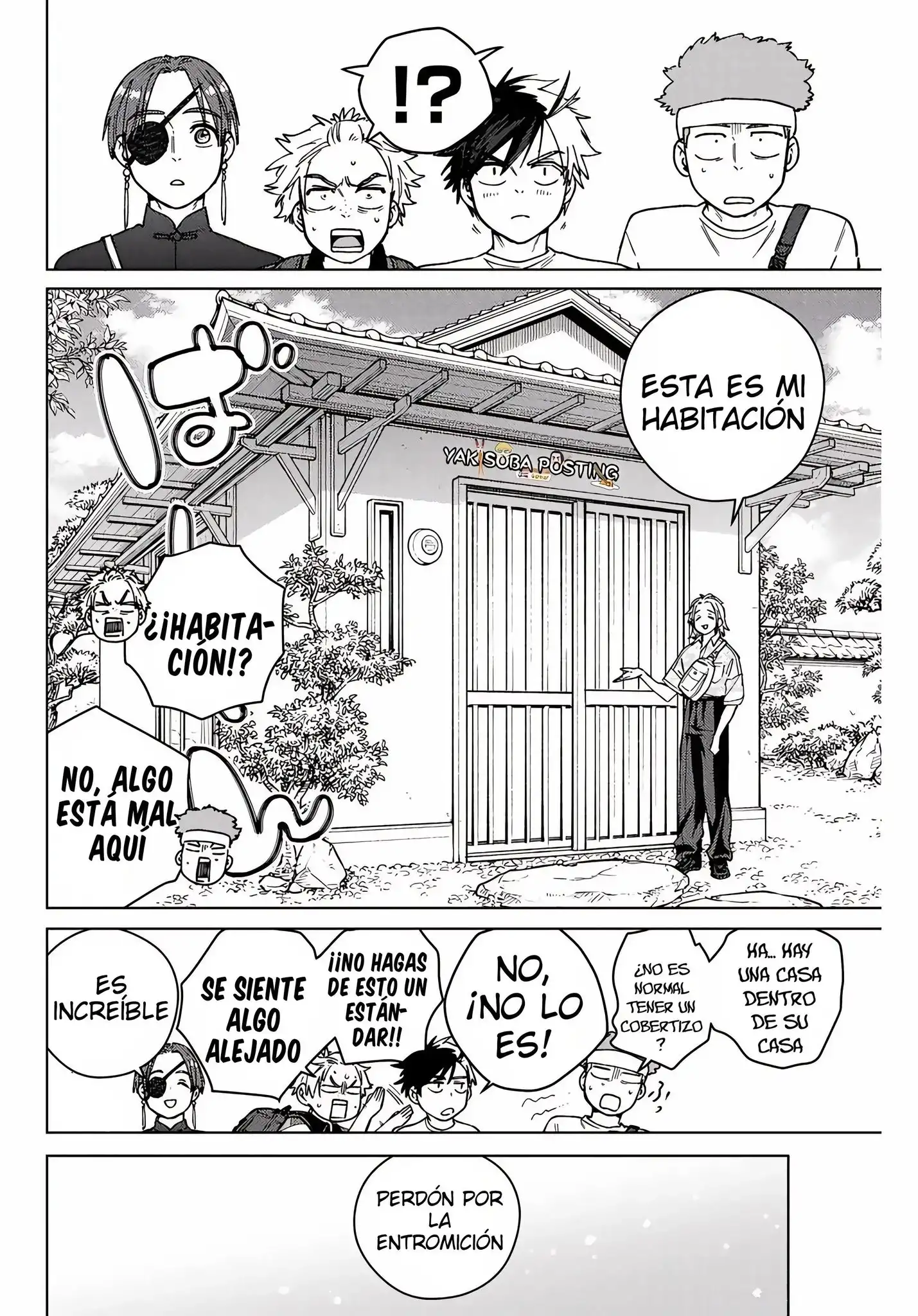 Read WIND BREAKER ES Manga Online