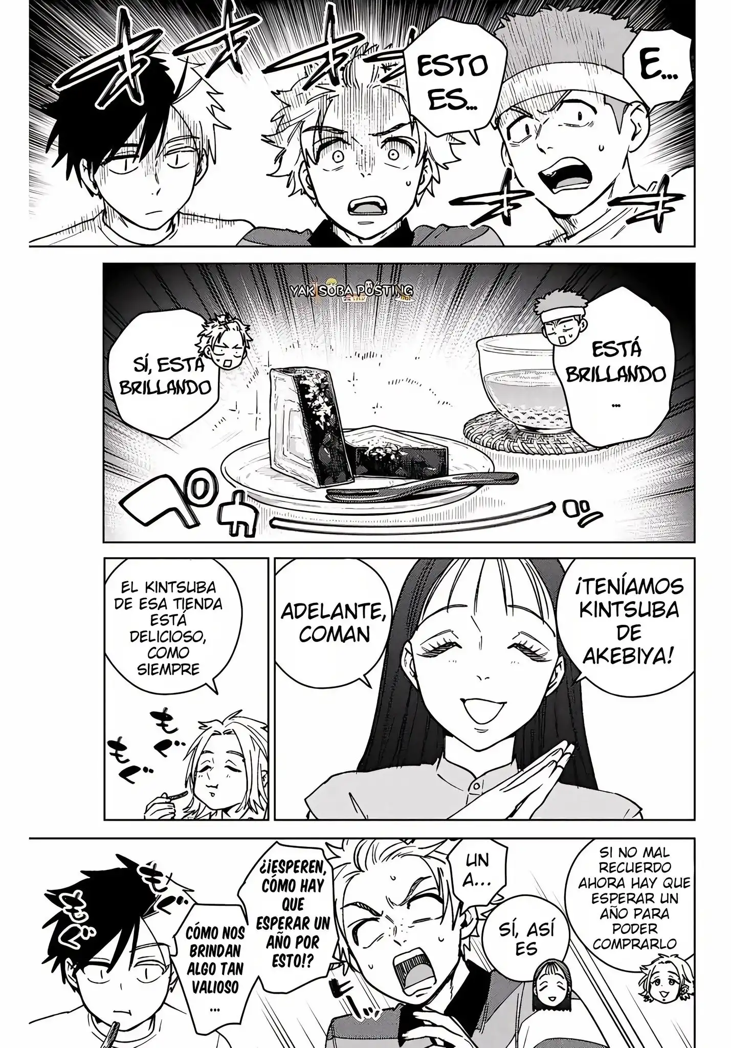 Read WIND BREAKER ES Manga Online