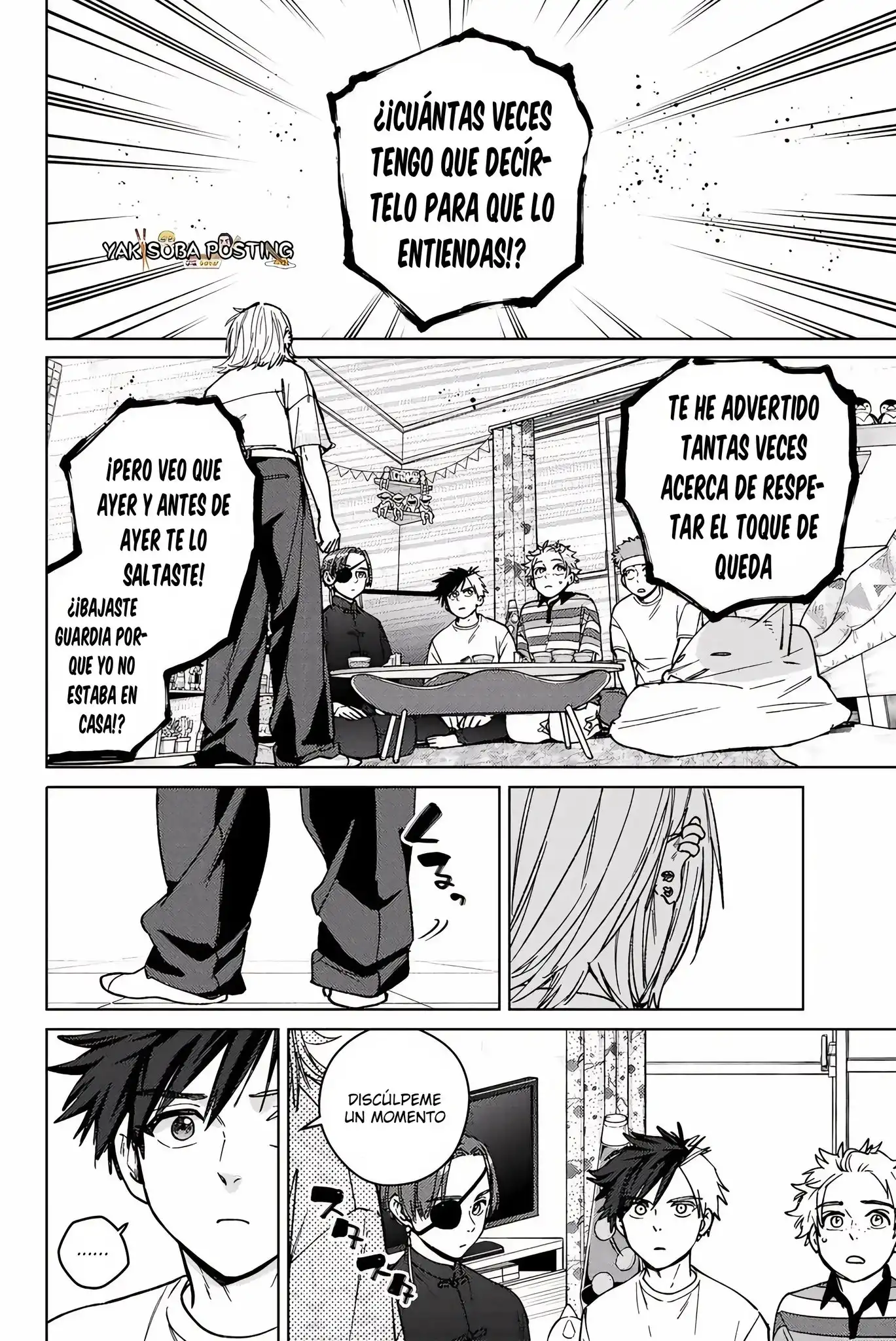 Read WIND BREAKER ES Manga Online