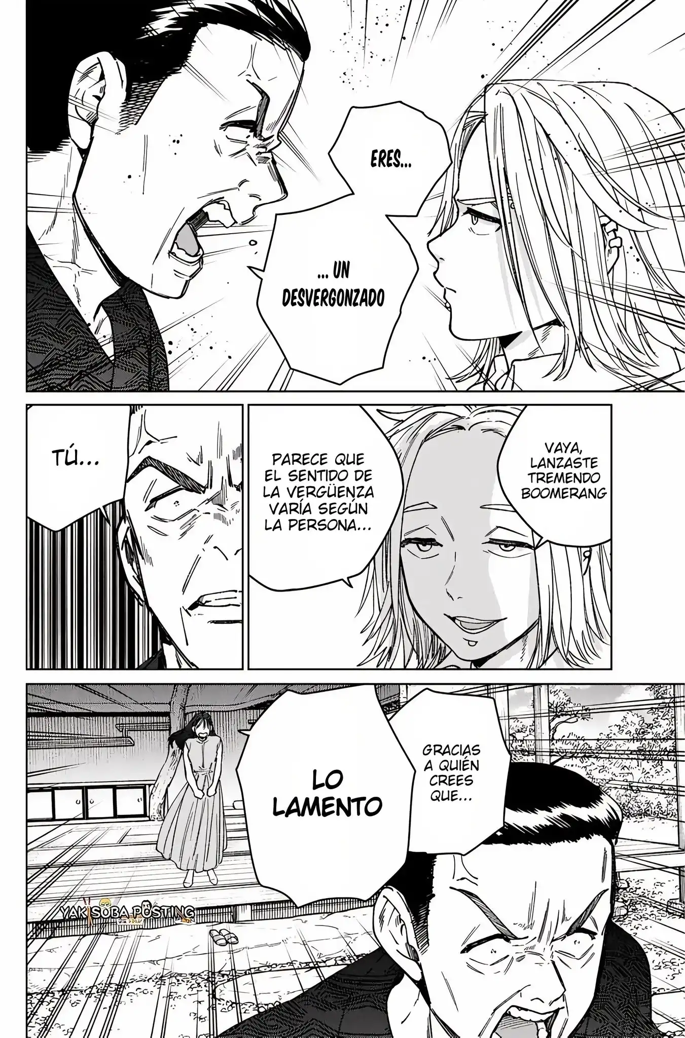 Read WIND BREAKER ES Manga Online