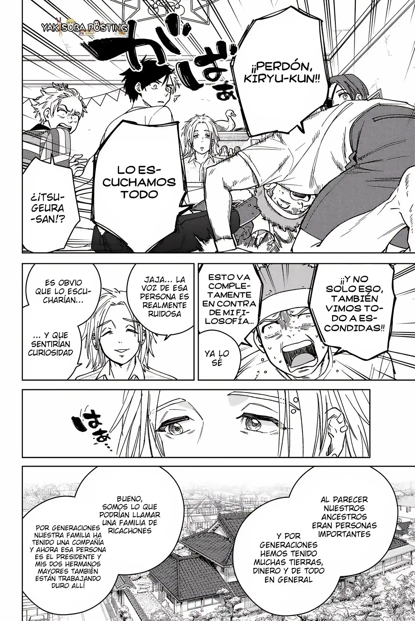 Read WIND BREAKER ES Manga Online