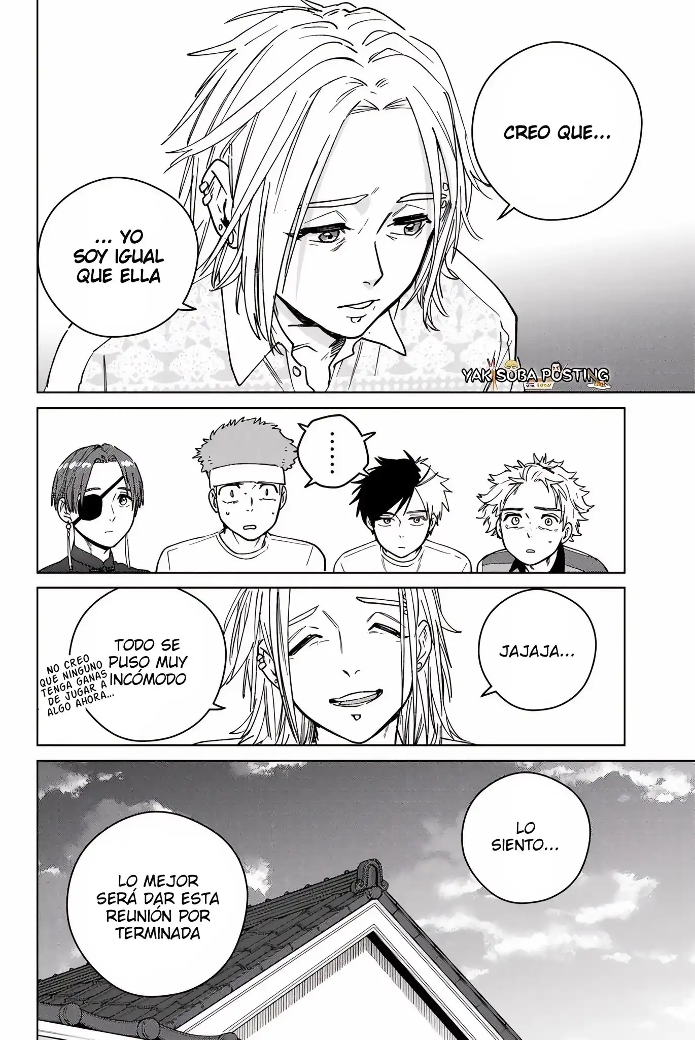 Read WIND BREAKER ES Manga Online
