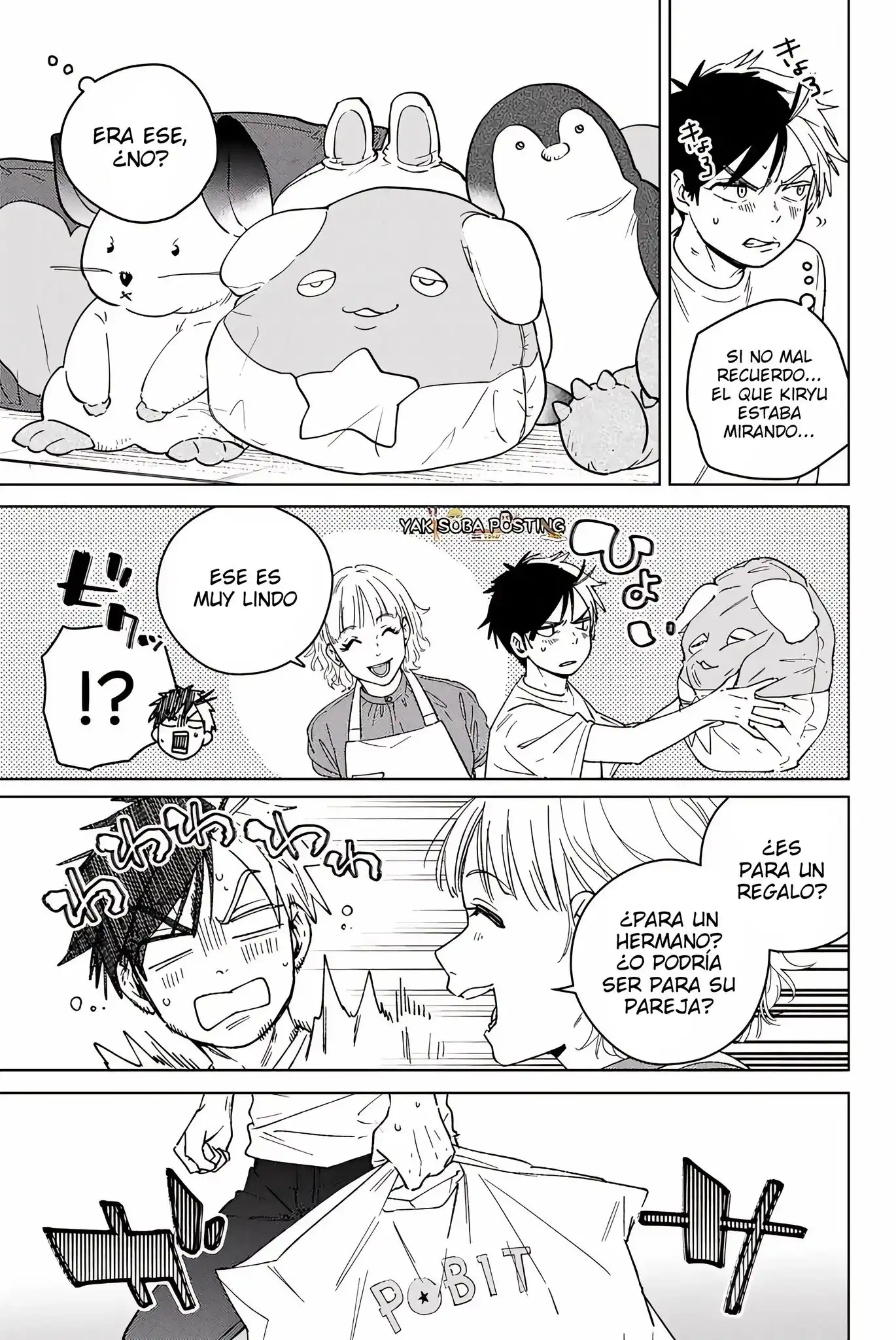 Read WIND BREAKER ES Manga Online