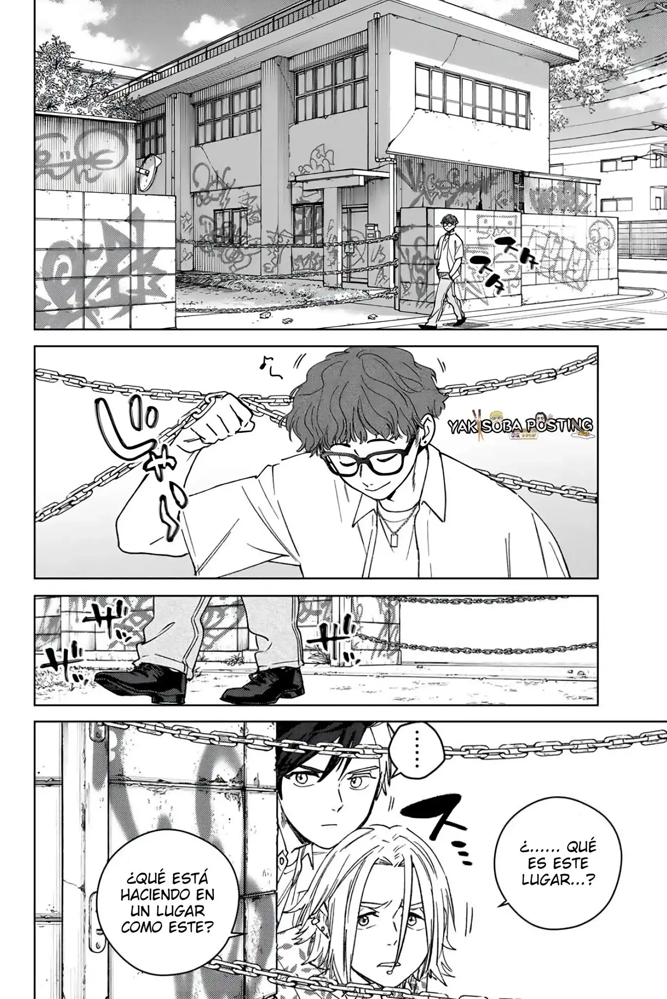 Read WIND BREAKER ES Manga Online