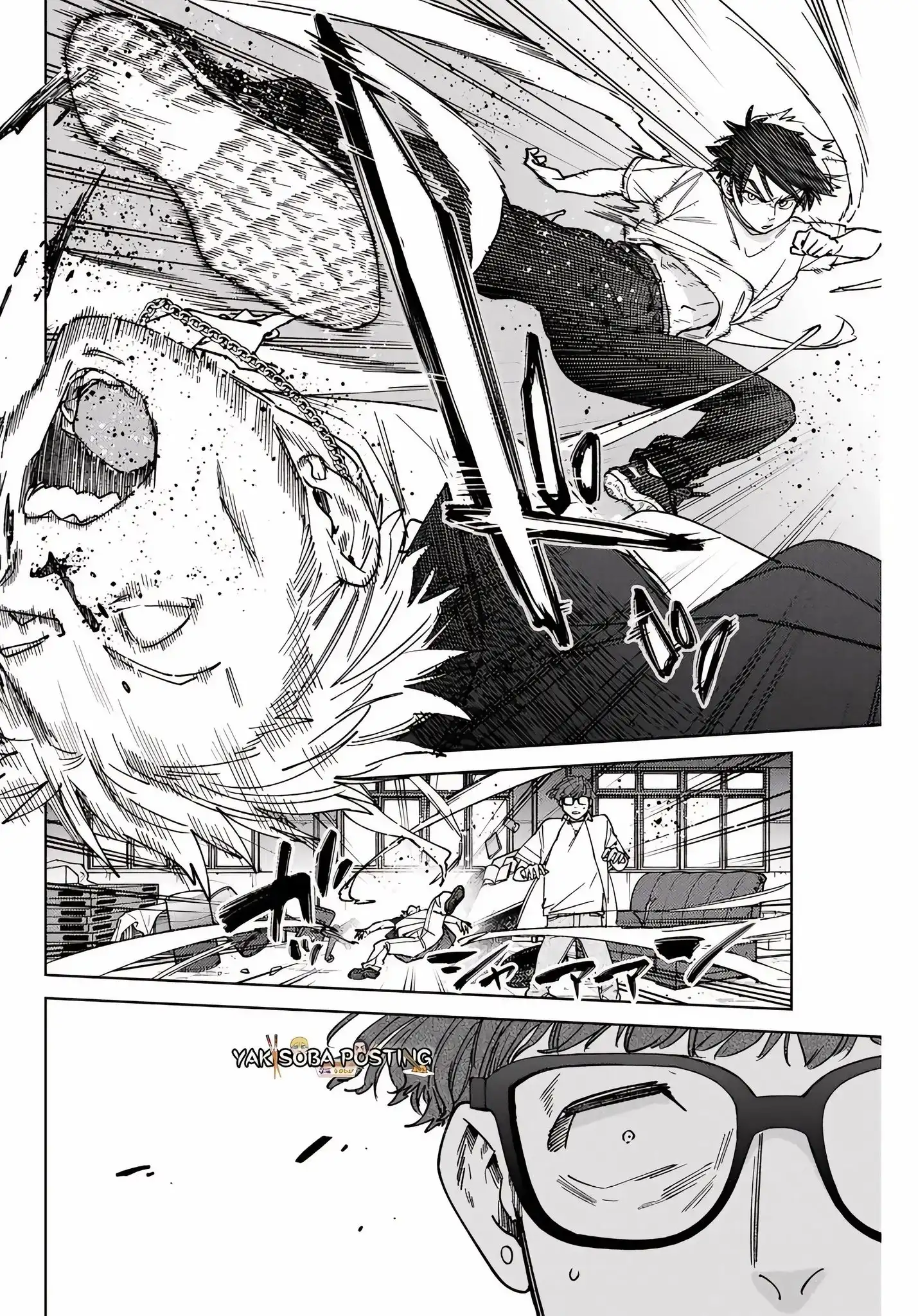 Read WIND BREAKER ES Manga Online