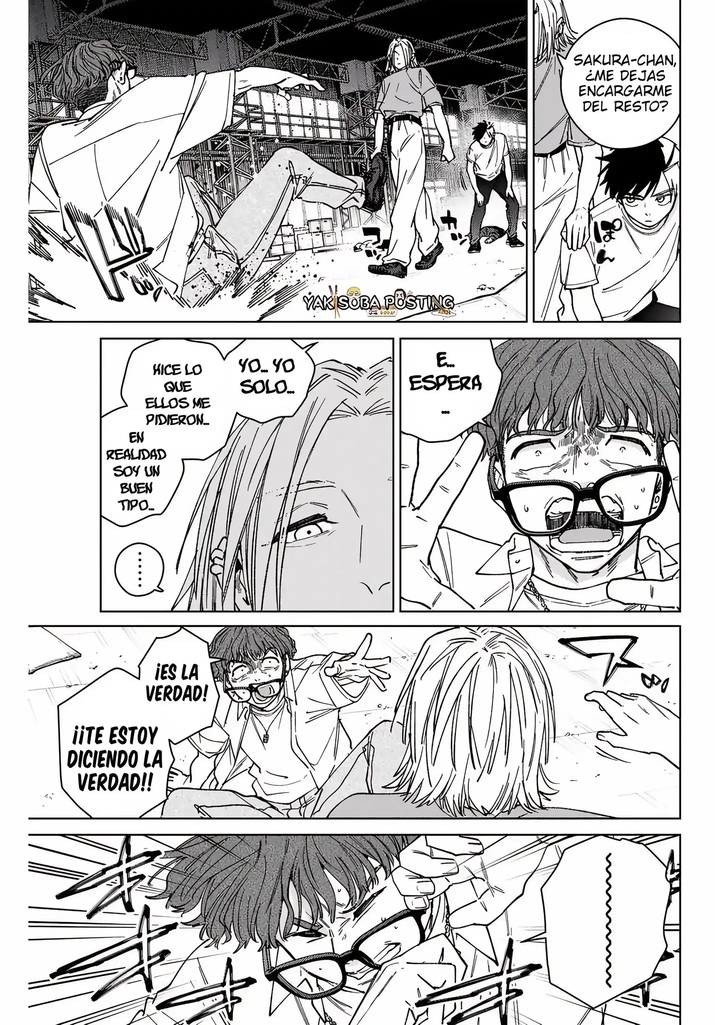 Read WIND BREAKER ES Manga Online