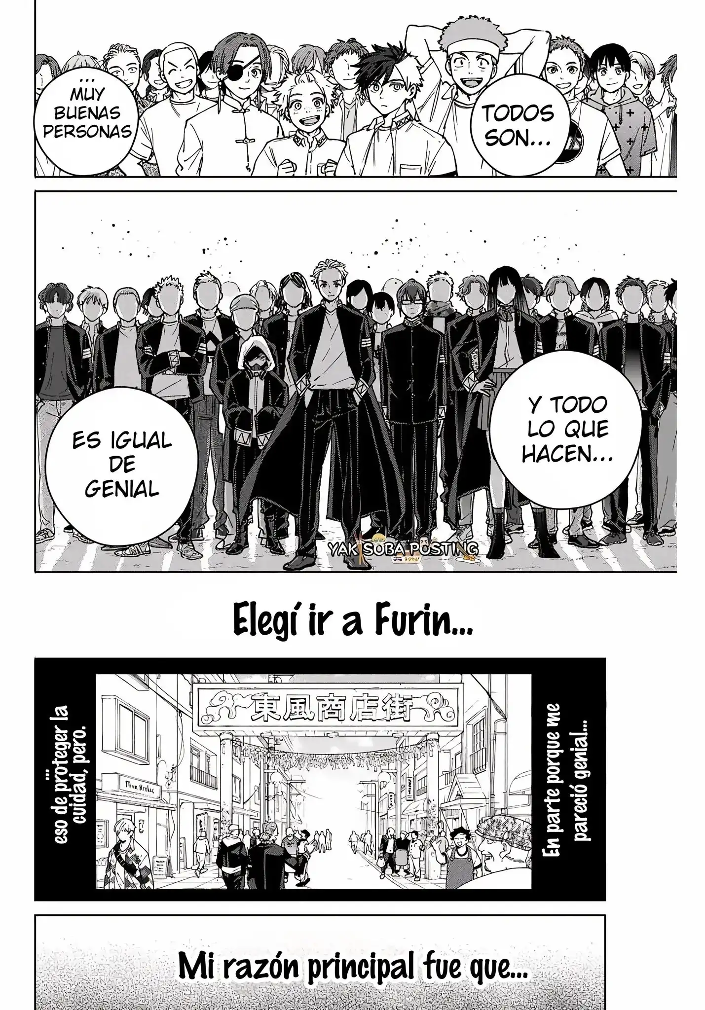 Read WIND BREAKER ES Manga Online