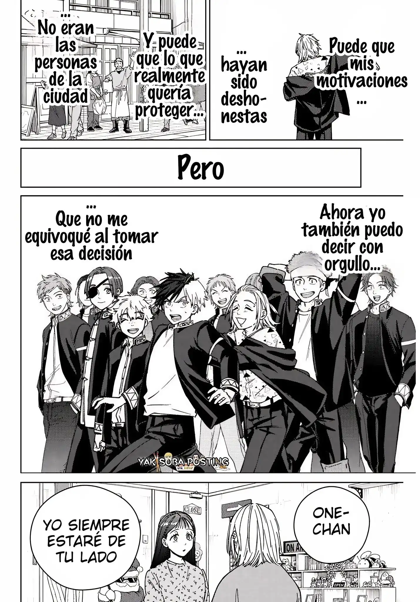 Read WIND BREAKER ES Manga Online
