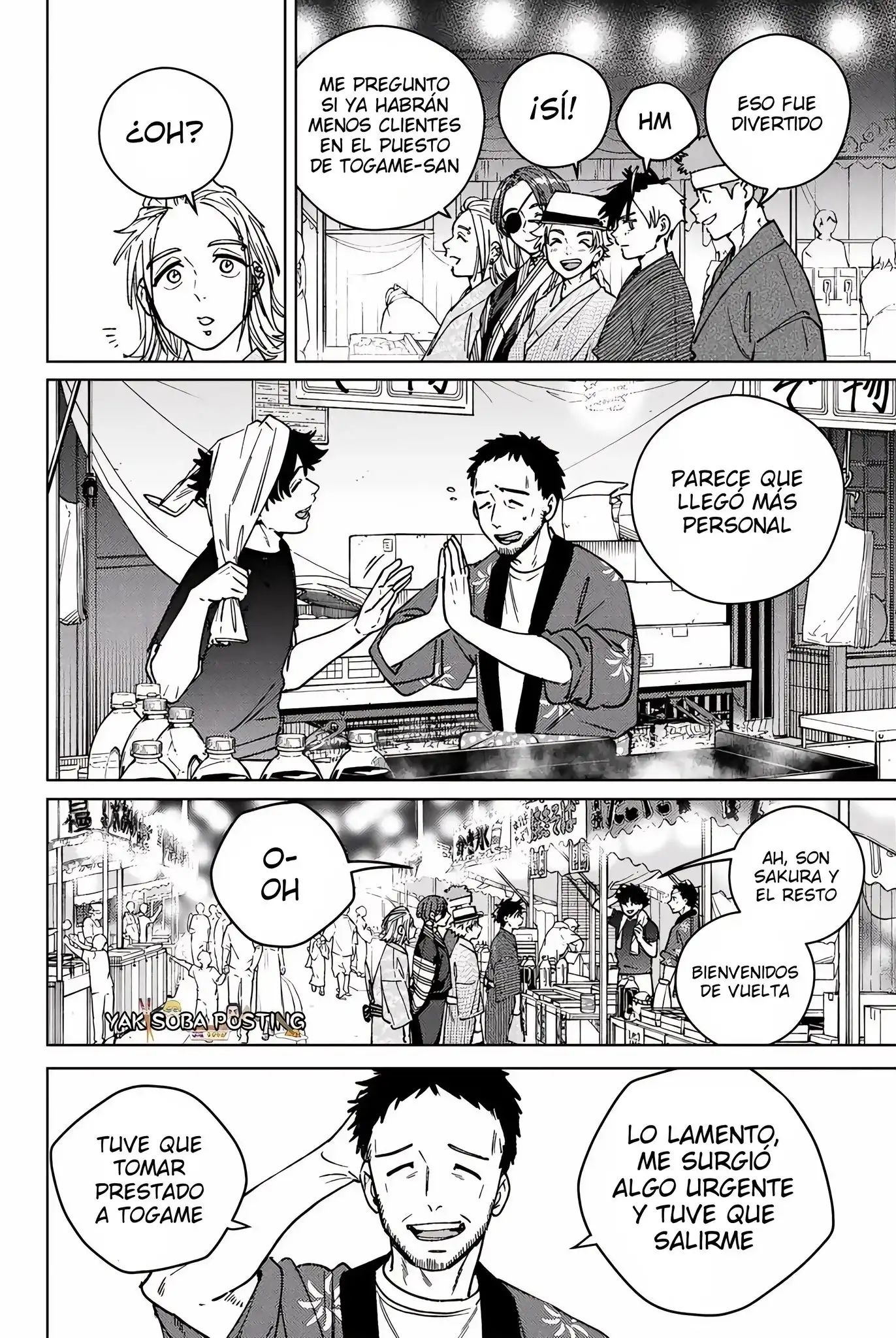 Read WIND BREAKER ES Manga Online