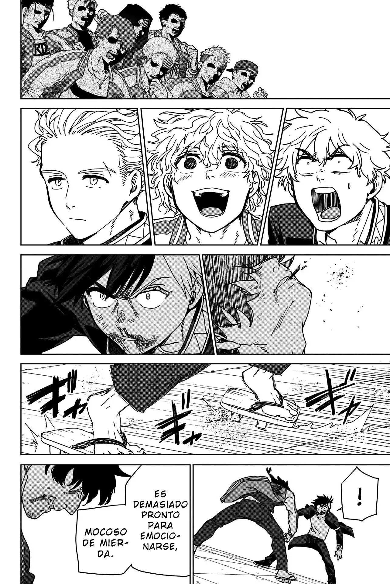 Read WIND BREAKER ES Manga Online