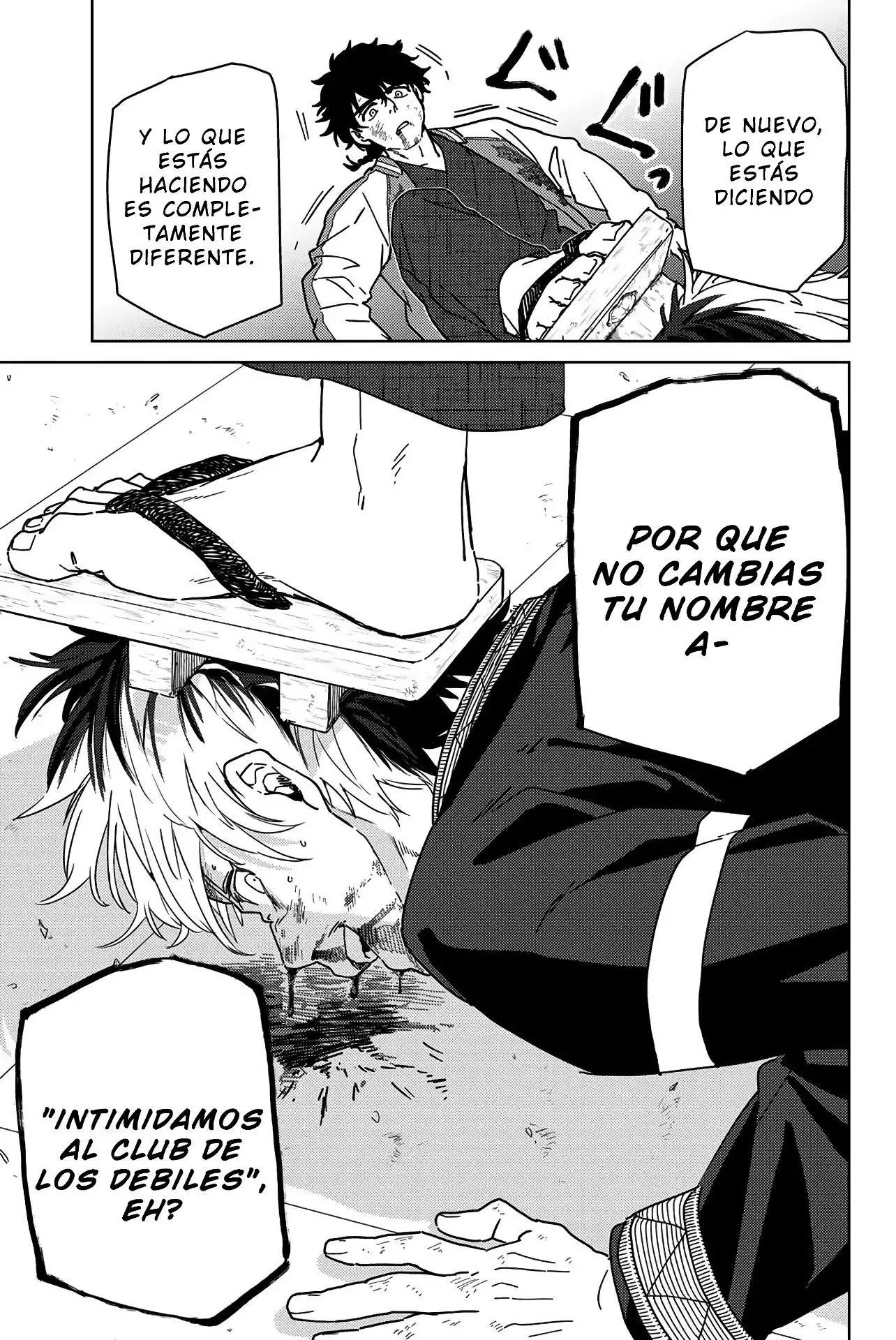 Read WIND BREAKER ES Manga Online