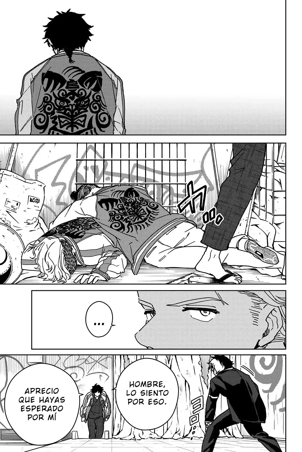 Read WIND BREAKER ES Manga Online