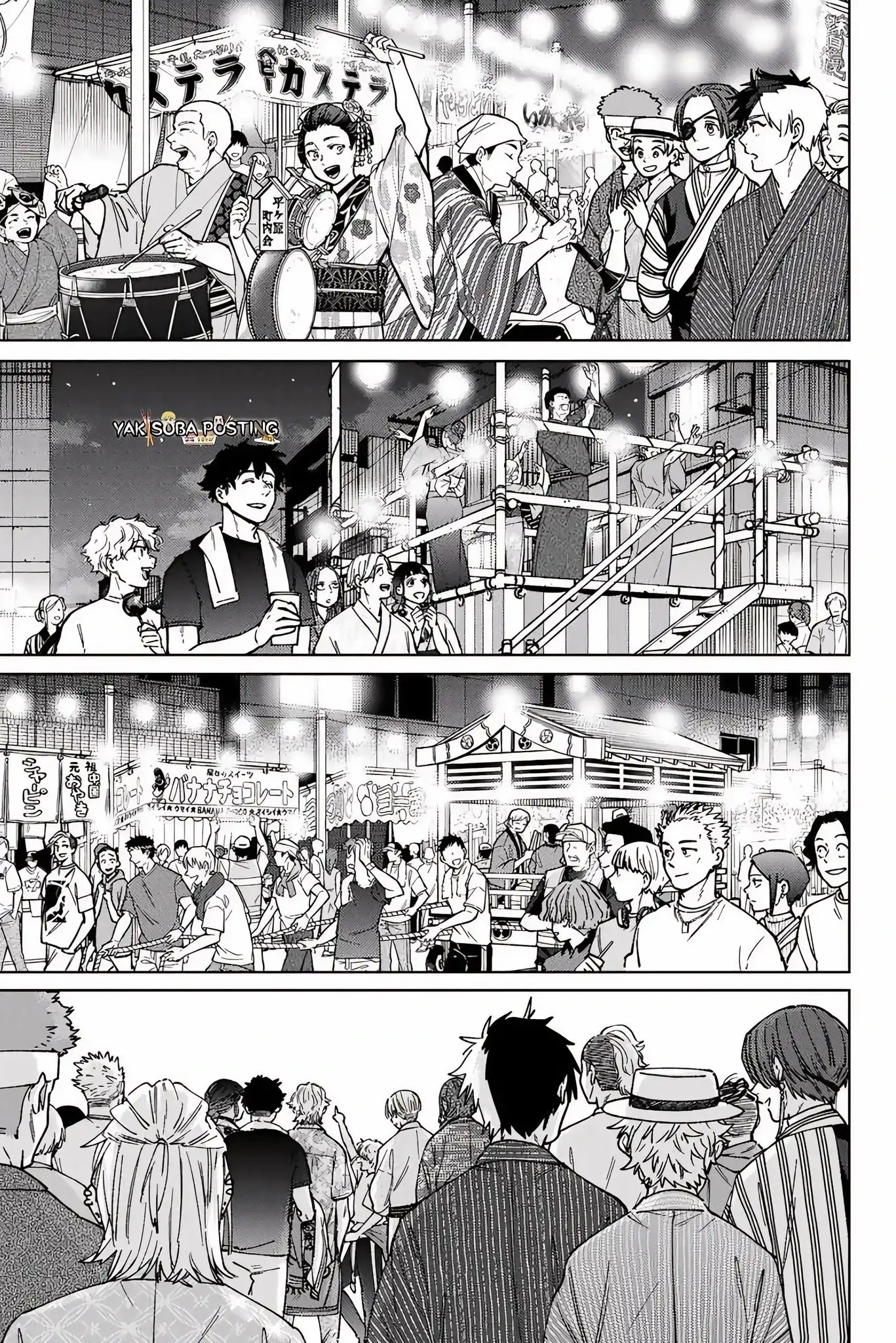Read WIND BREAKER ES Manga Online