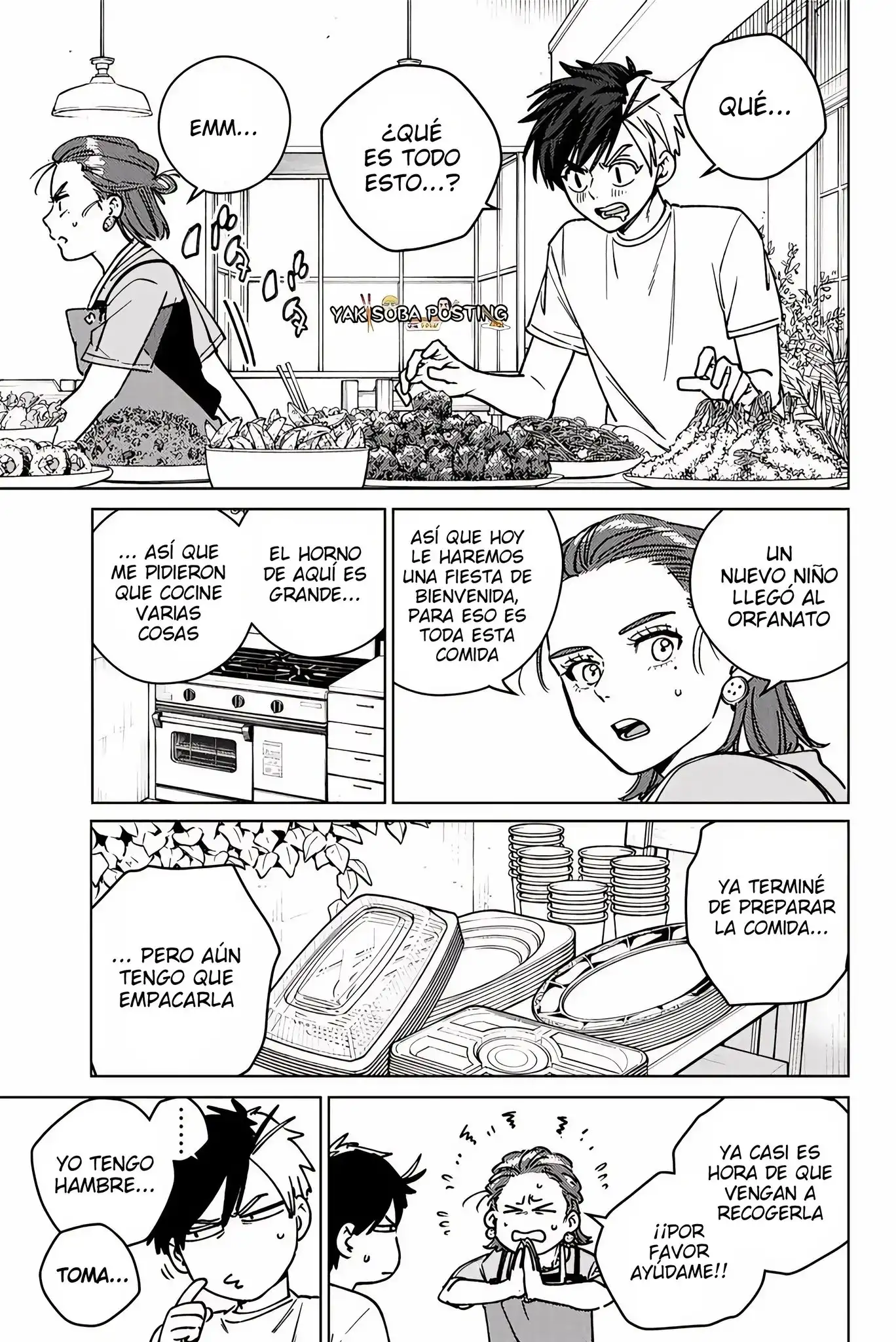 Read WIND BREAKER ES Manga Online