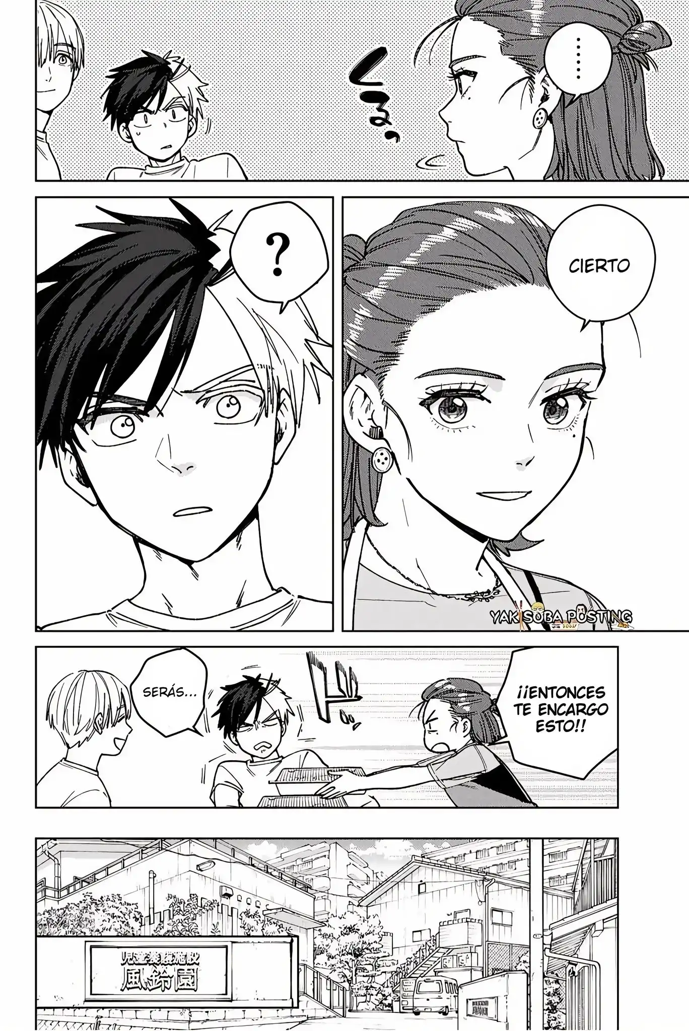 Read WIND BREAKER ES Manga Online