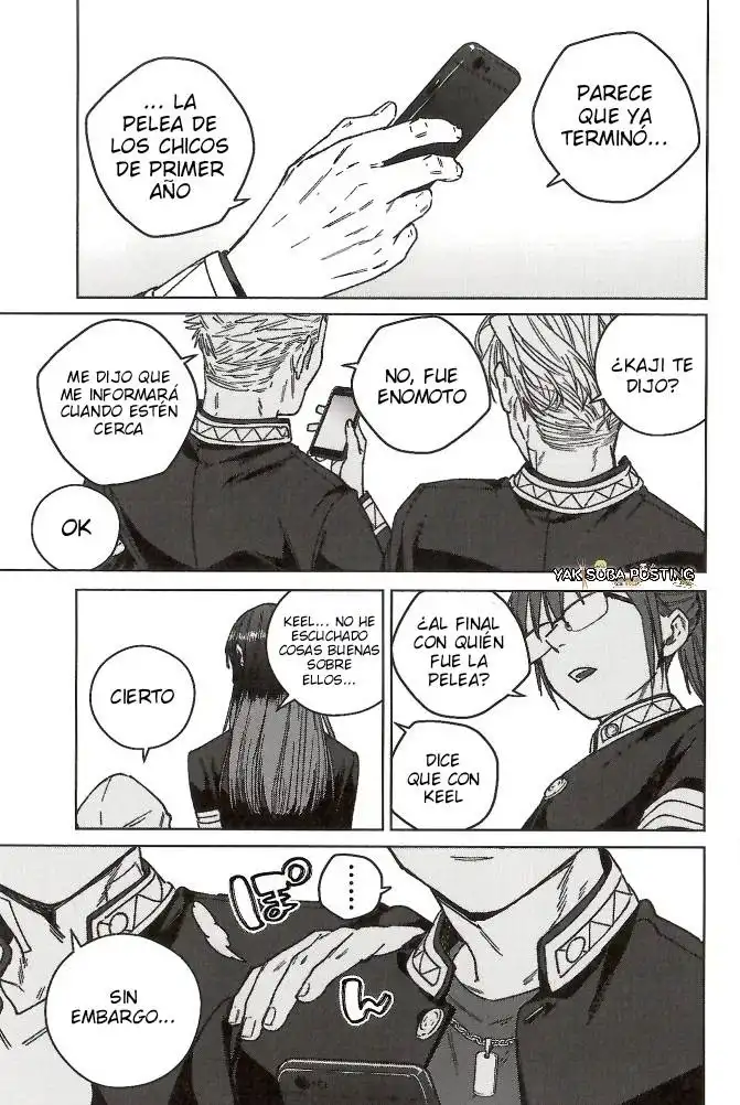 Read WIND BREAKER ES Manga Online