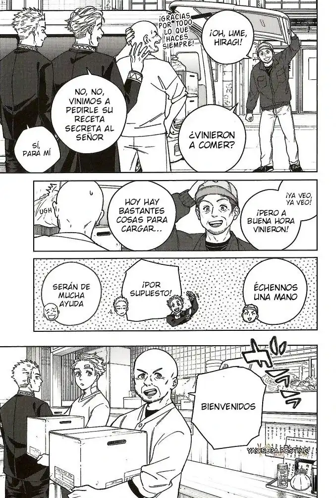 Read WIND BREAKER ES Manga Online