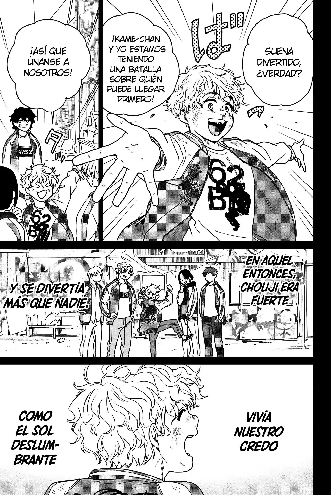 Read WIND BREAKER ES Manga Online