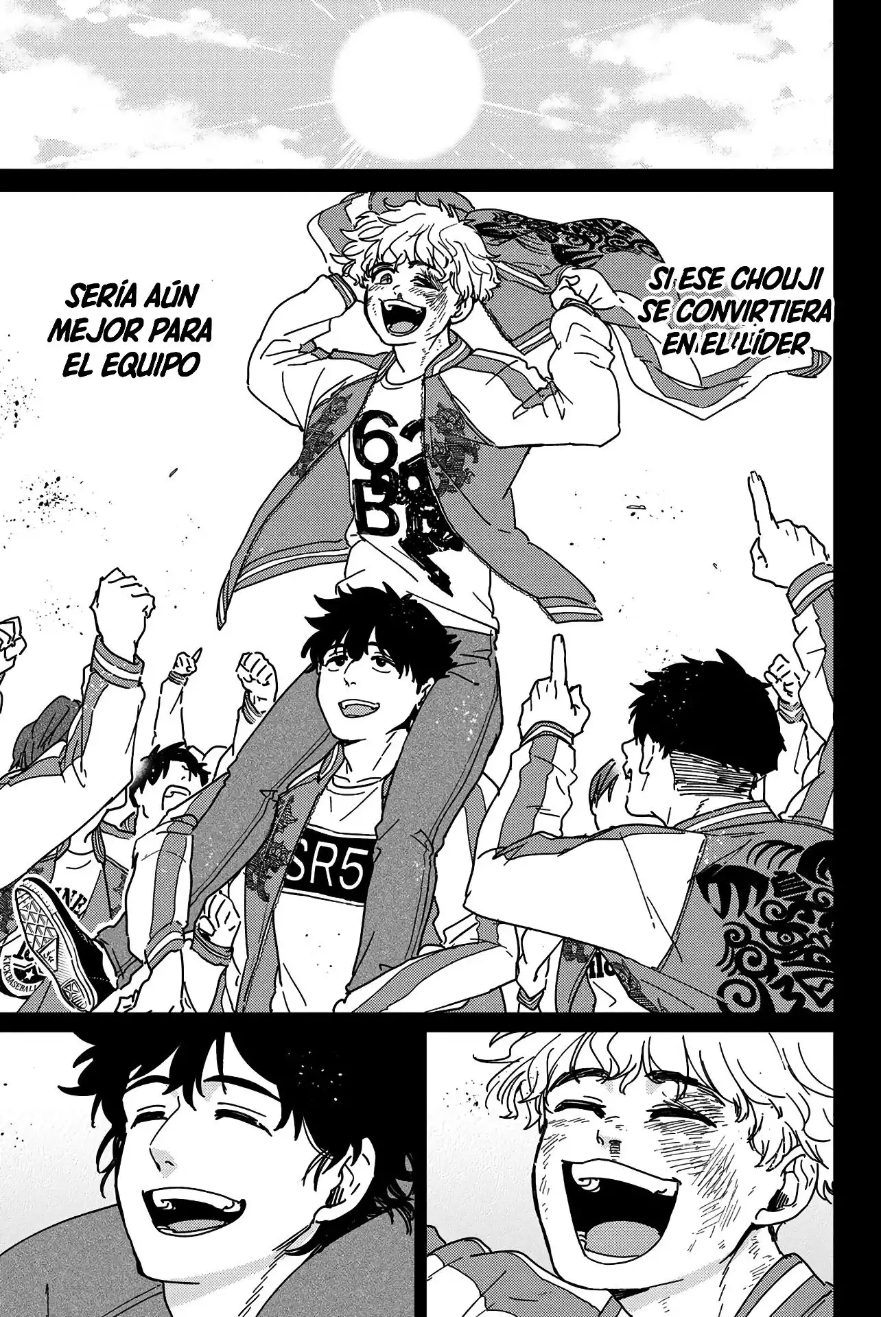 Read WIND BREAKER ES Manga Online