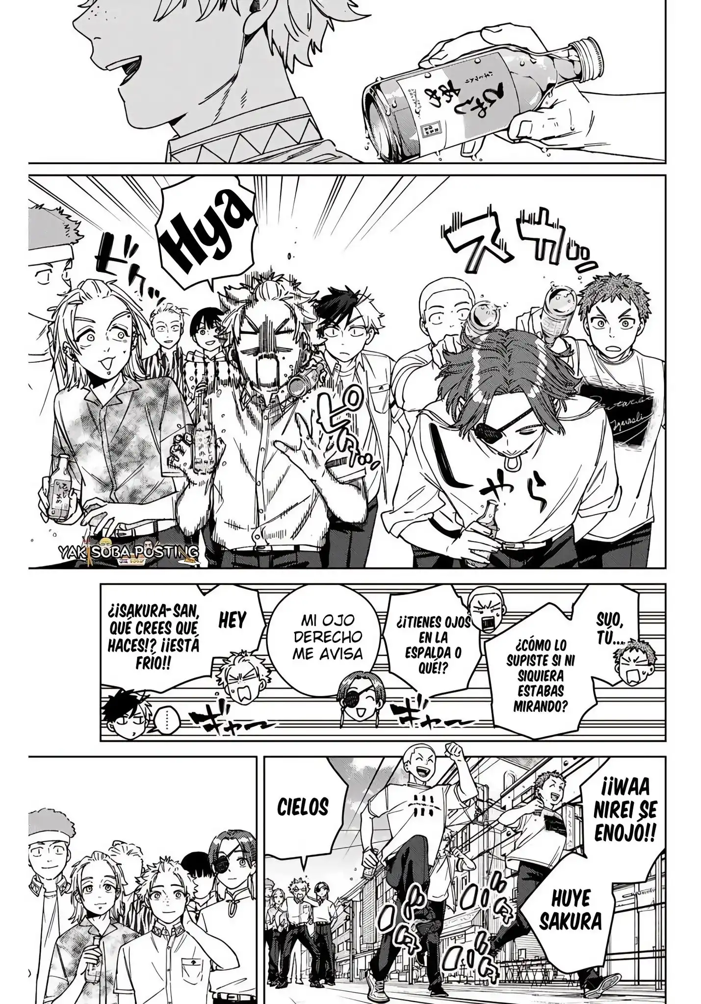 Read WIND BREAKER ES Manga Online