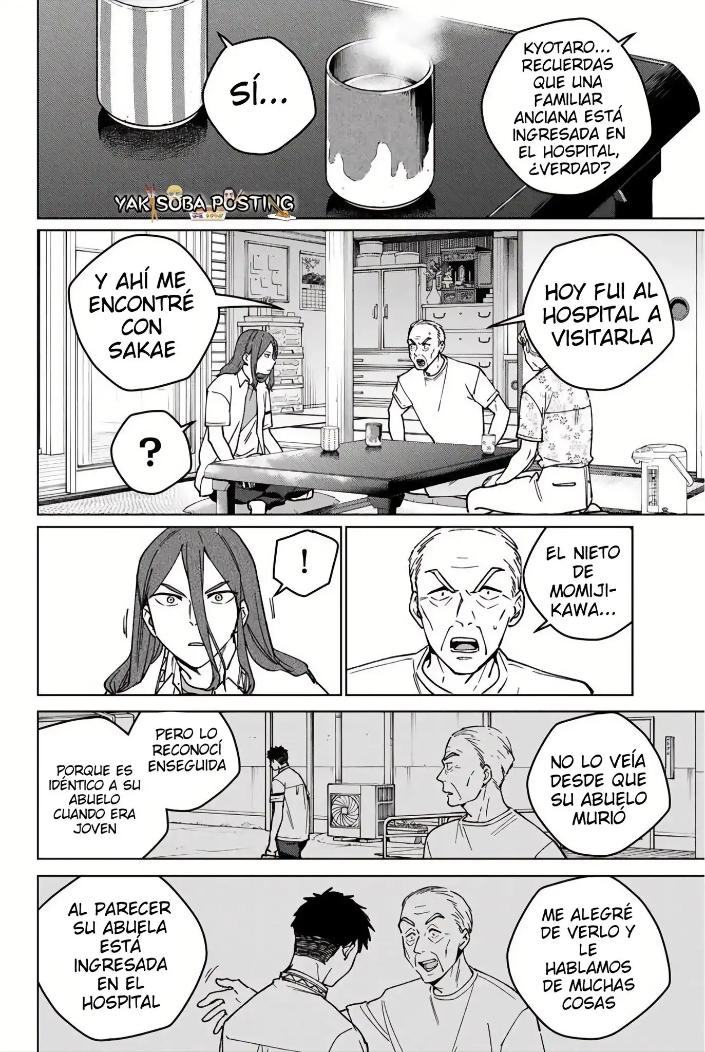 Read WIND BREAKER ES Manga Online
