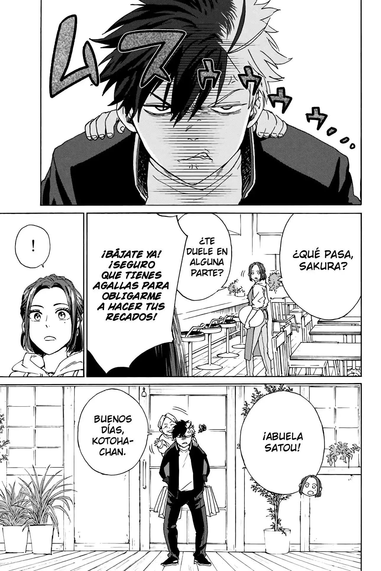 Read WIND BREAKER ES Manga Online