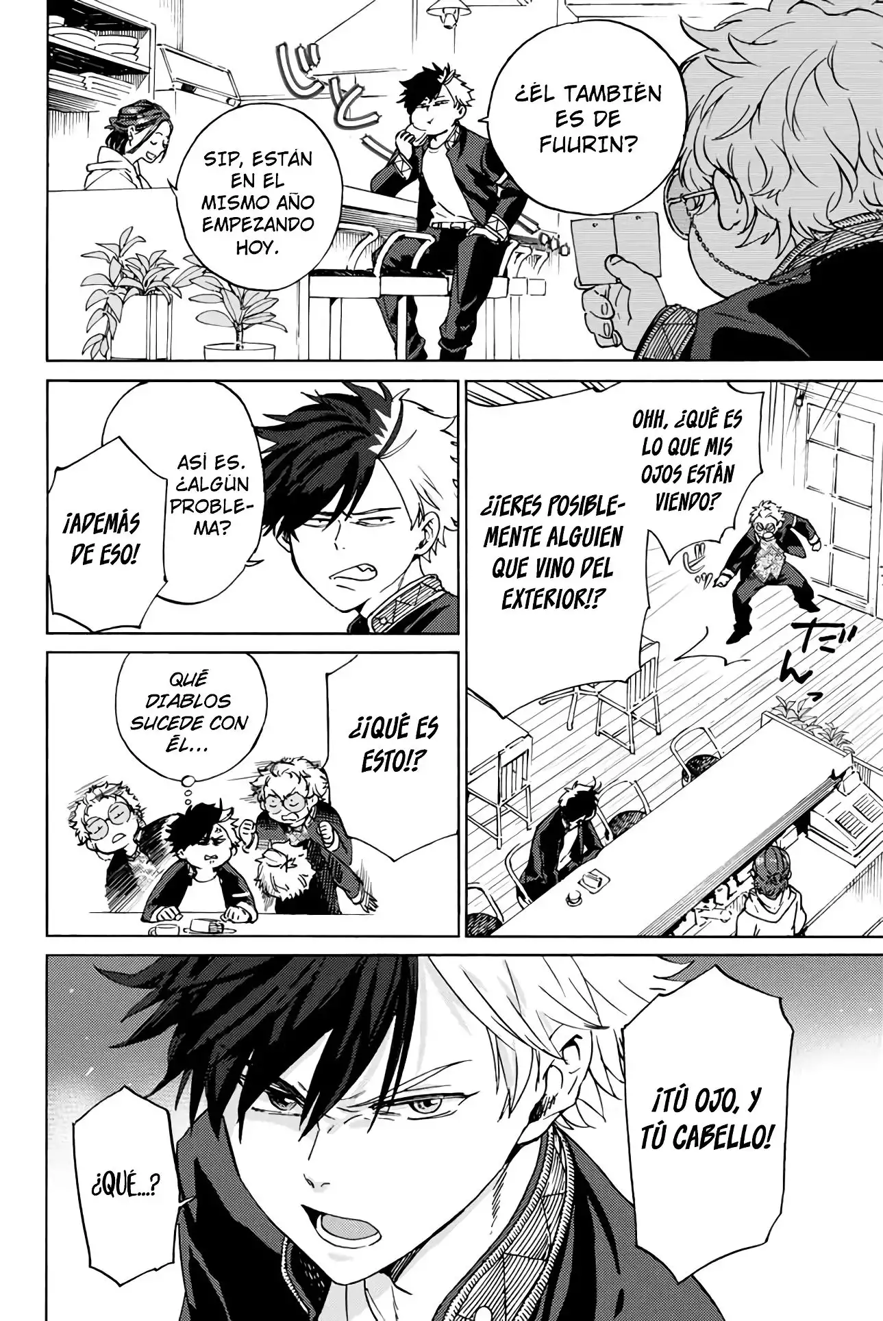 Read WIND BREAKER ES Manga Online