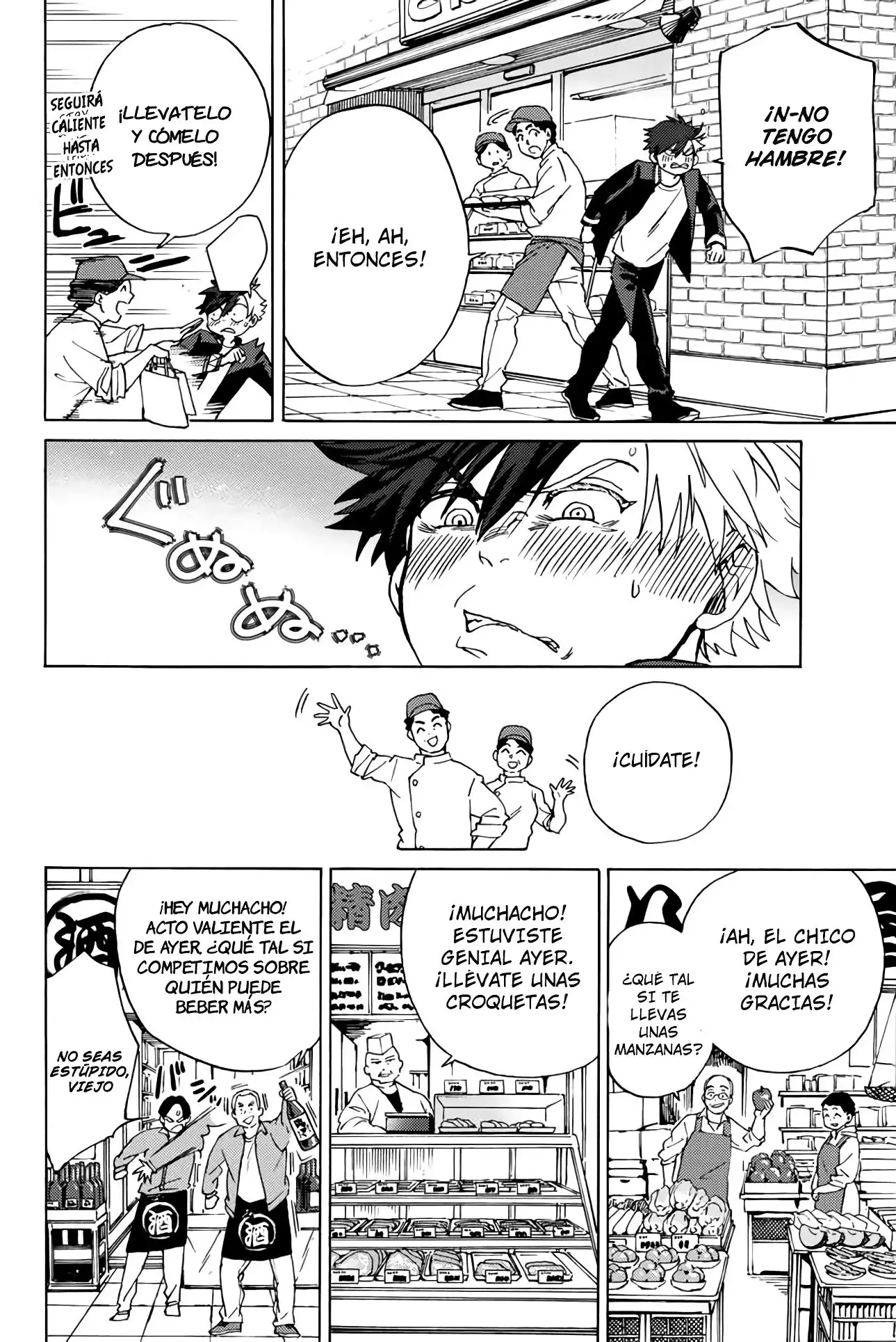 Read WIND BREAKER ES Manga Online
