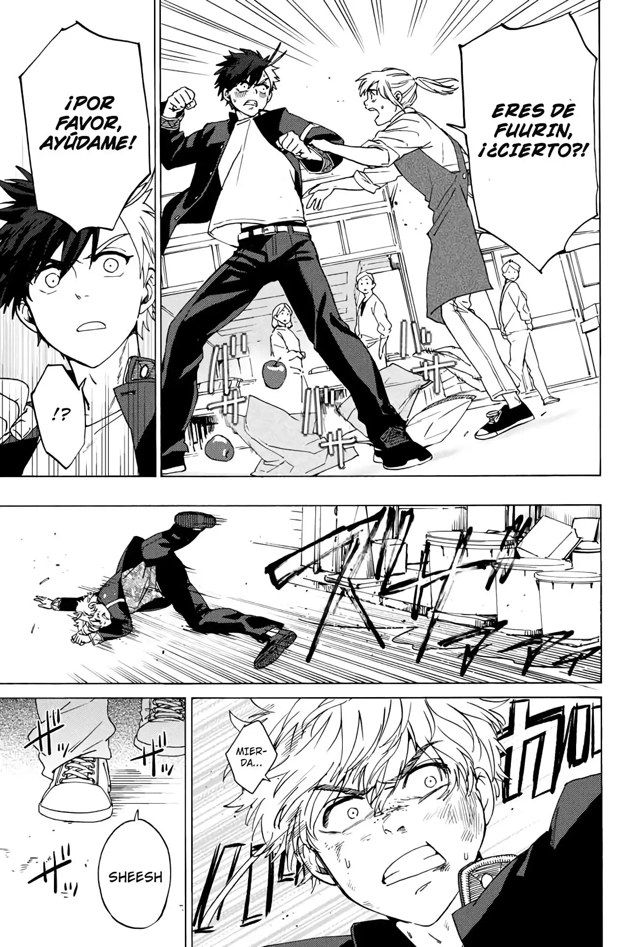 Read WIND BREAKER ES Manga Online