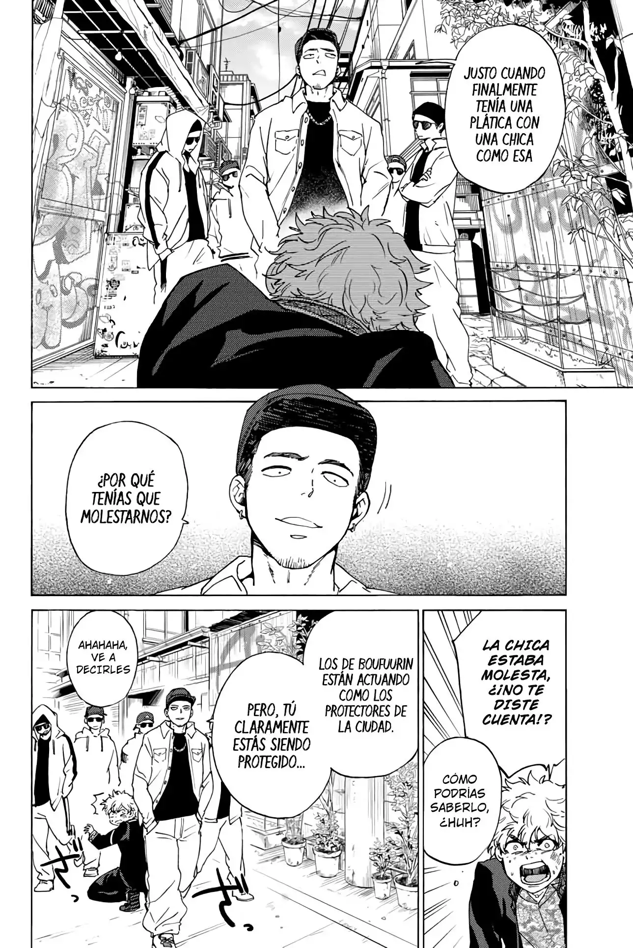 Read WIND BREAKER ES Manga Online