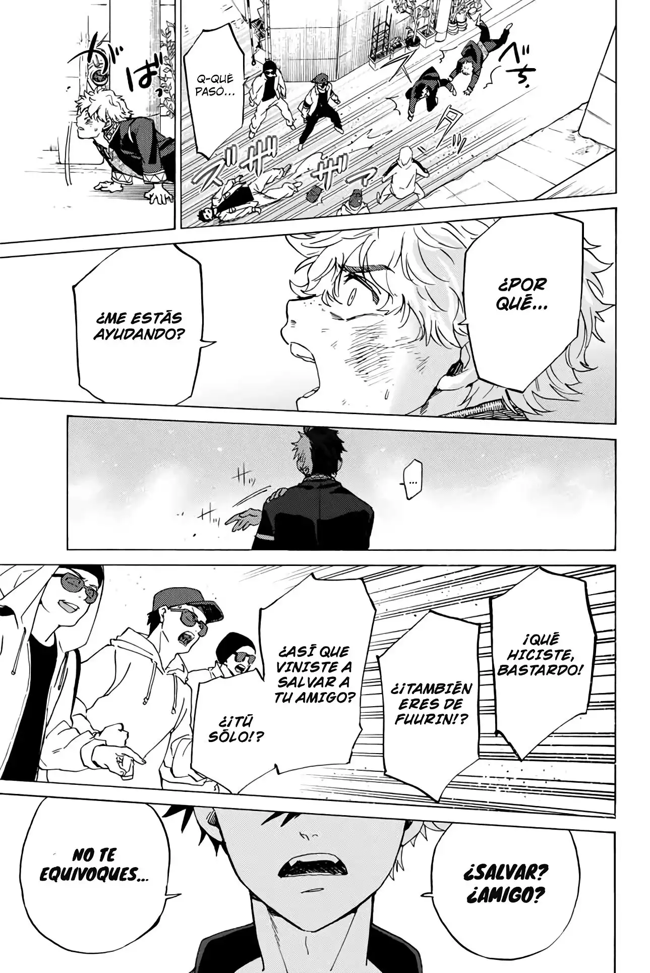Read WIND BREAKER ES Manga Online