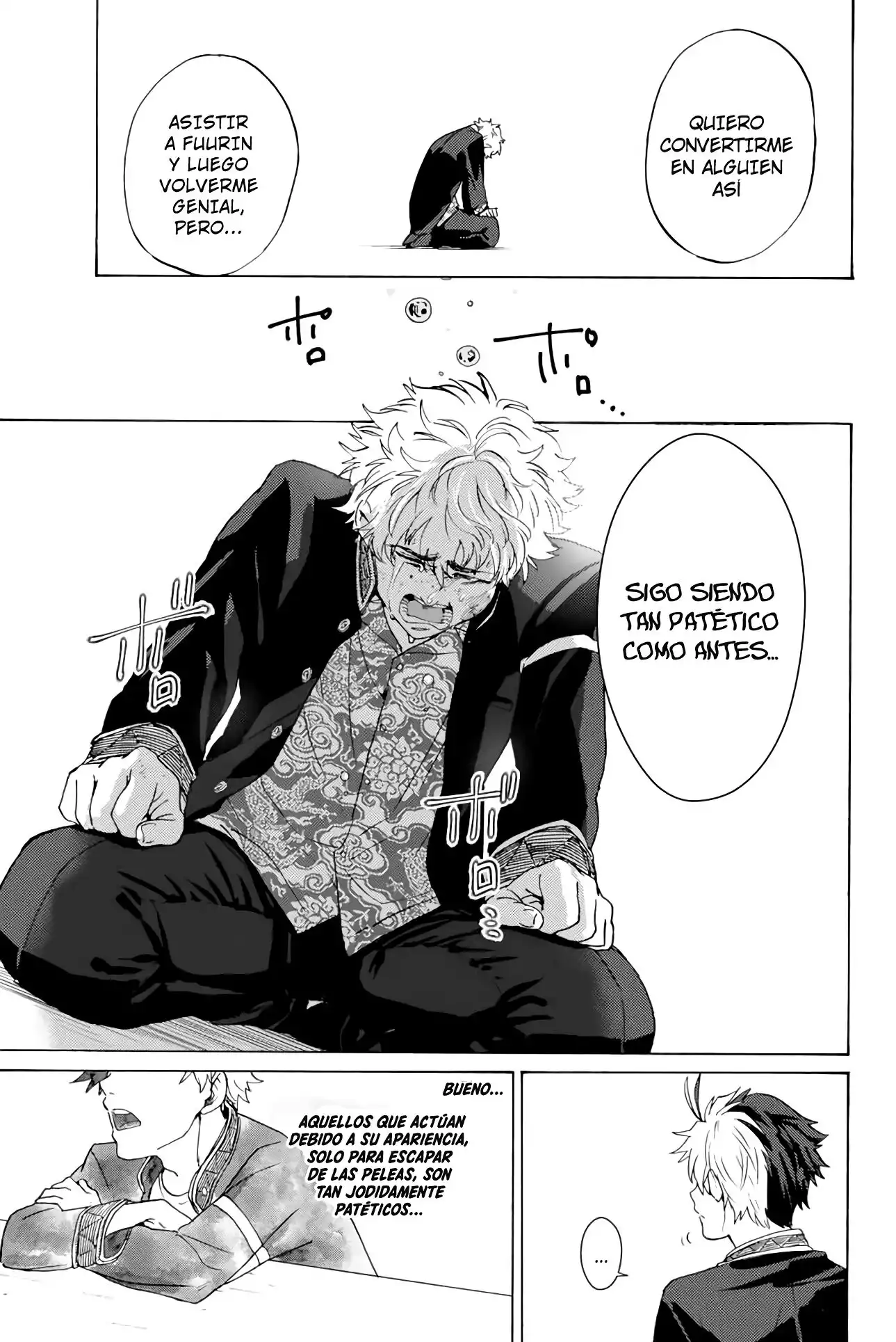Read WIND BREAKER ES Manga Online