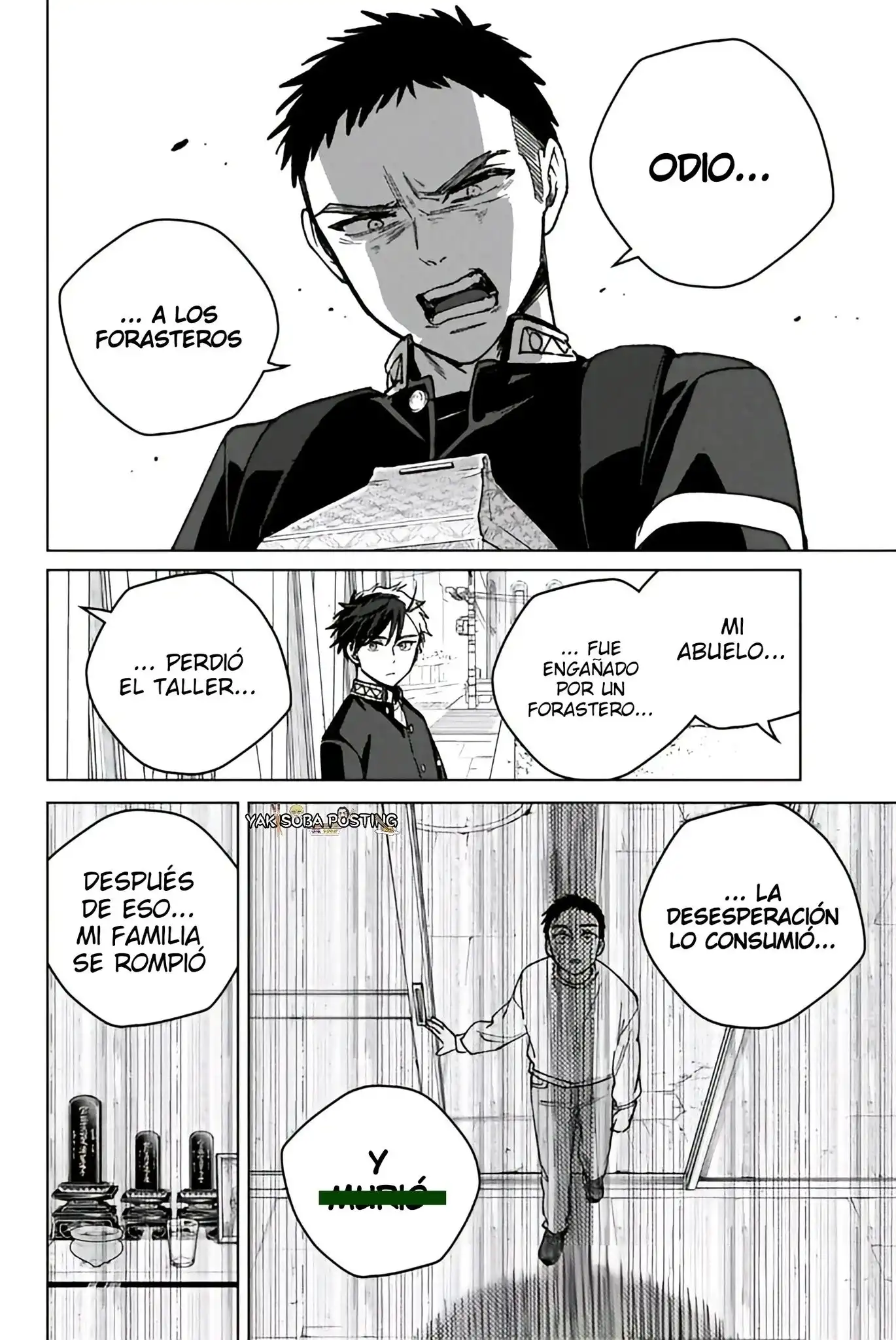 Read WIND BREAKER ES Manga Online