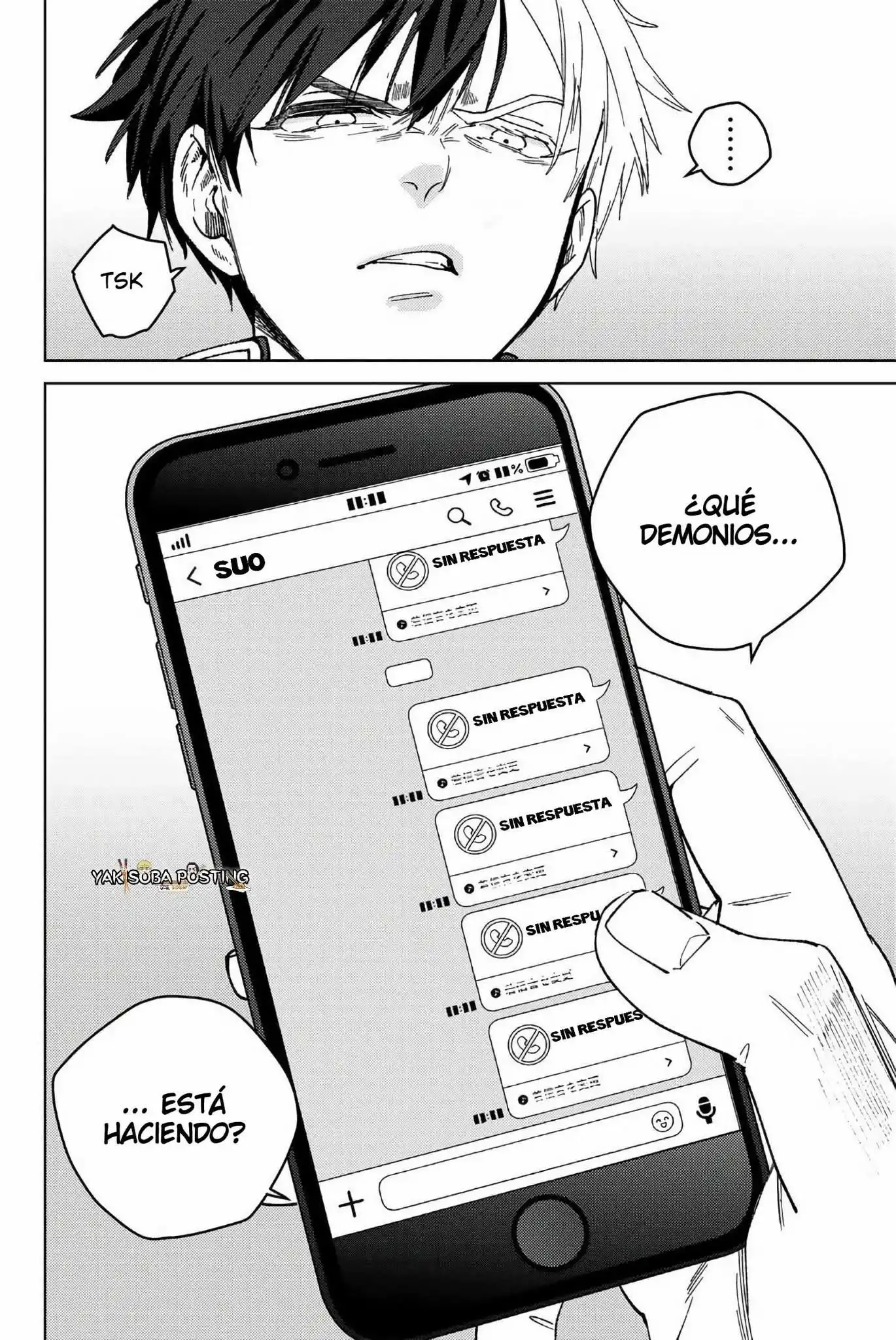 Read WIND BREAKER ES Manga Online