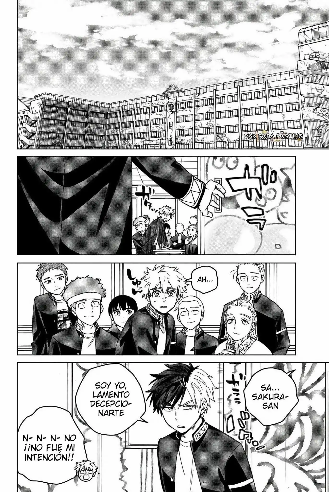 Read WIND BREAKER ES Manga Online