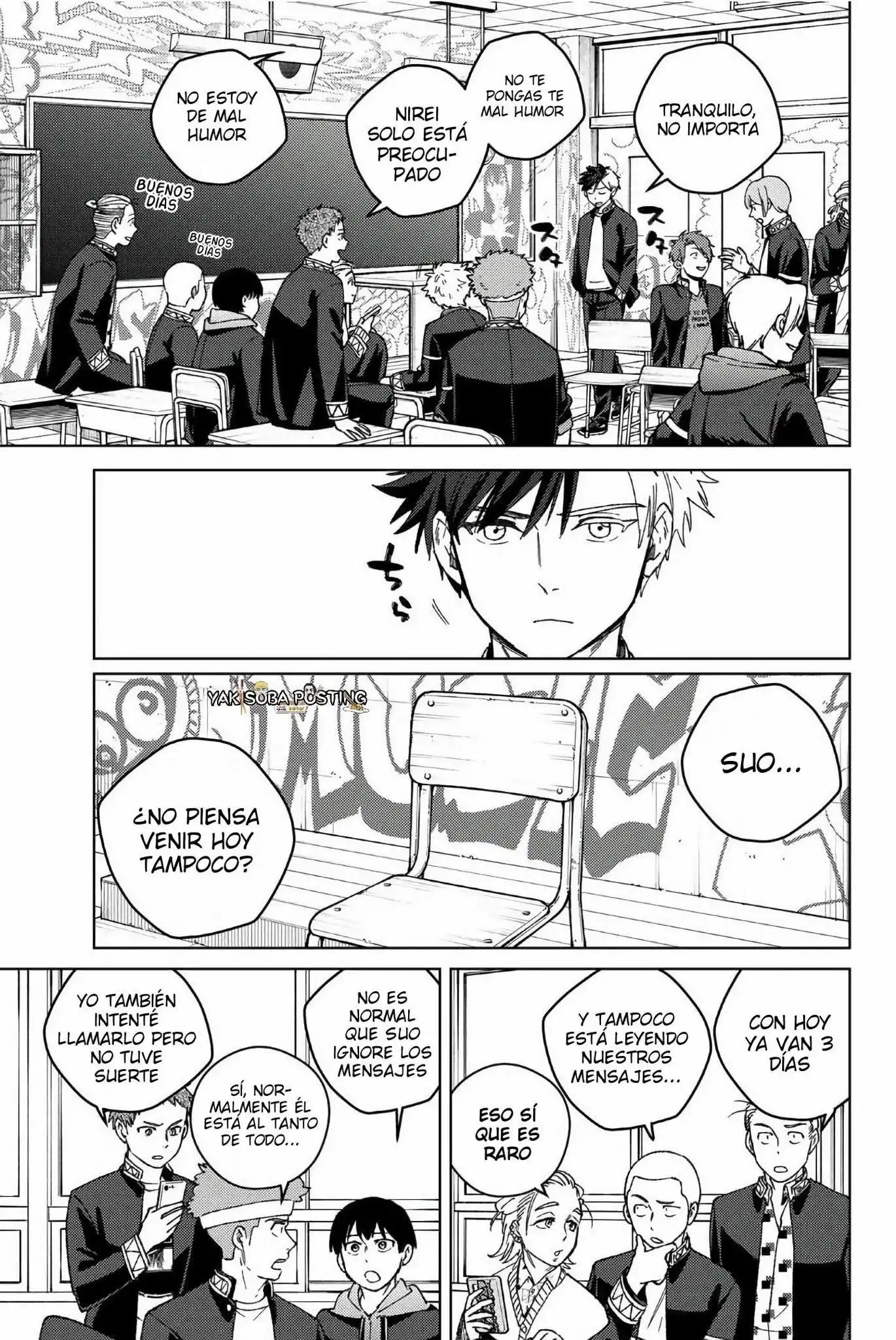 Read WIND BREAKER ES Manga Online